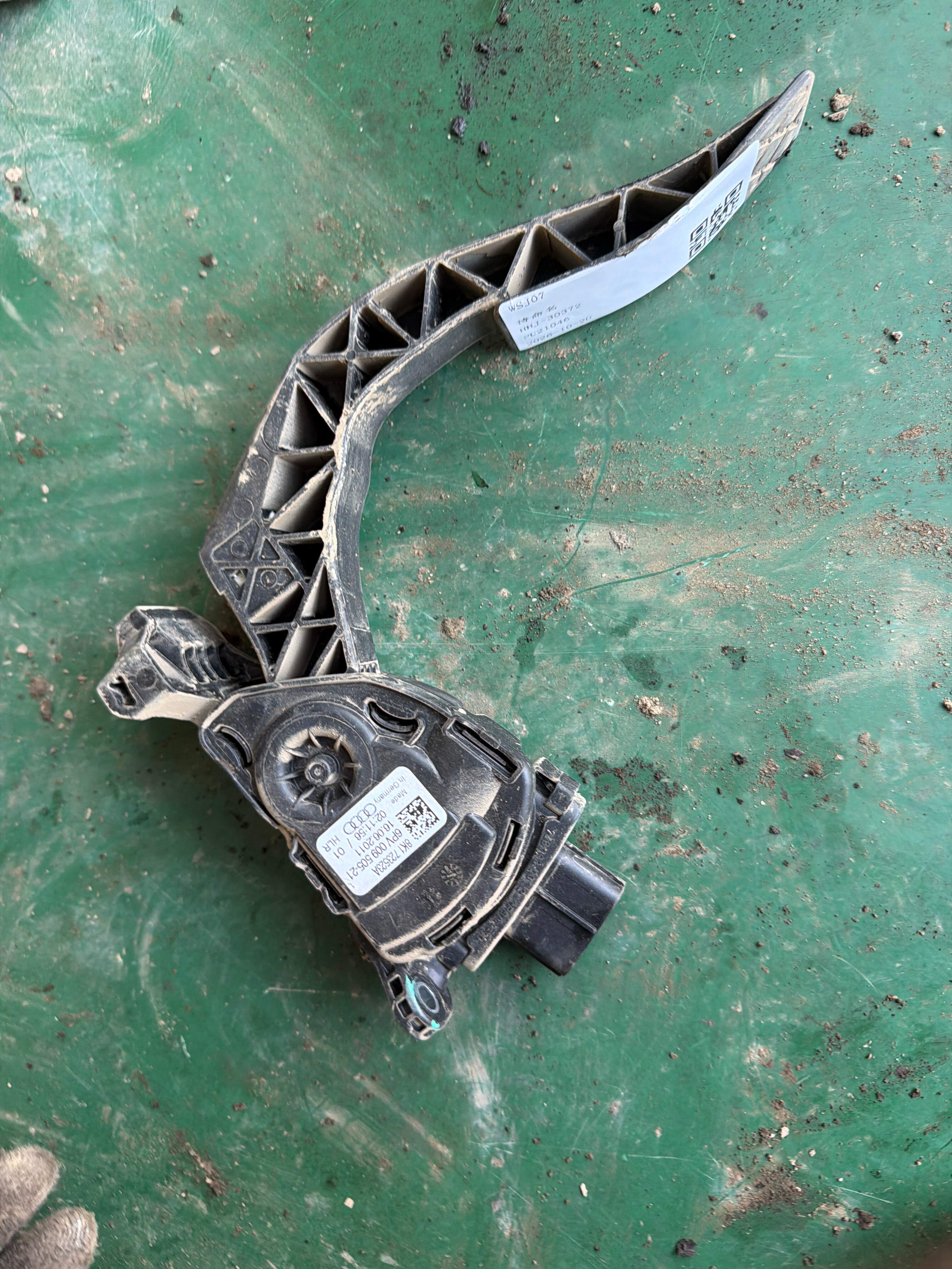 8K1721523A Accelerator Pedal
