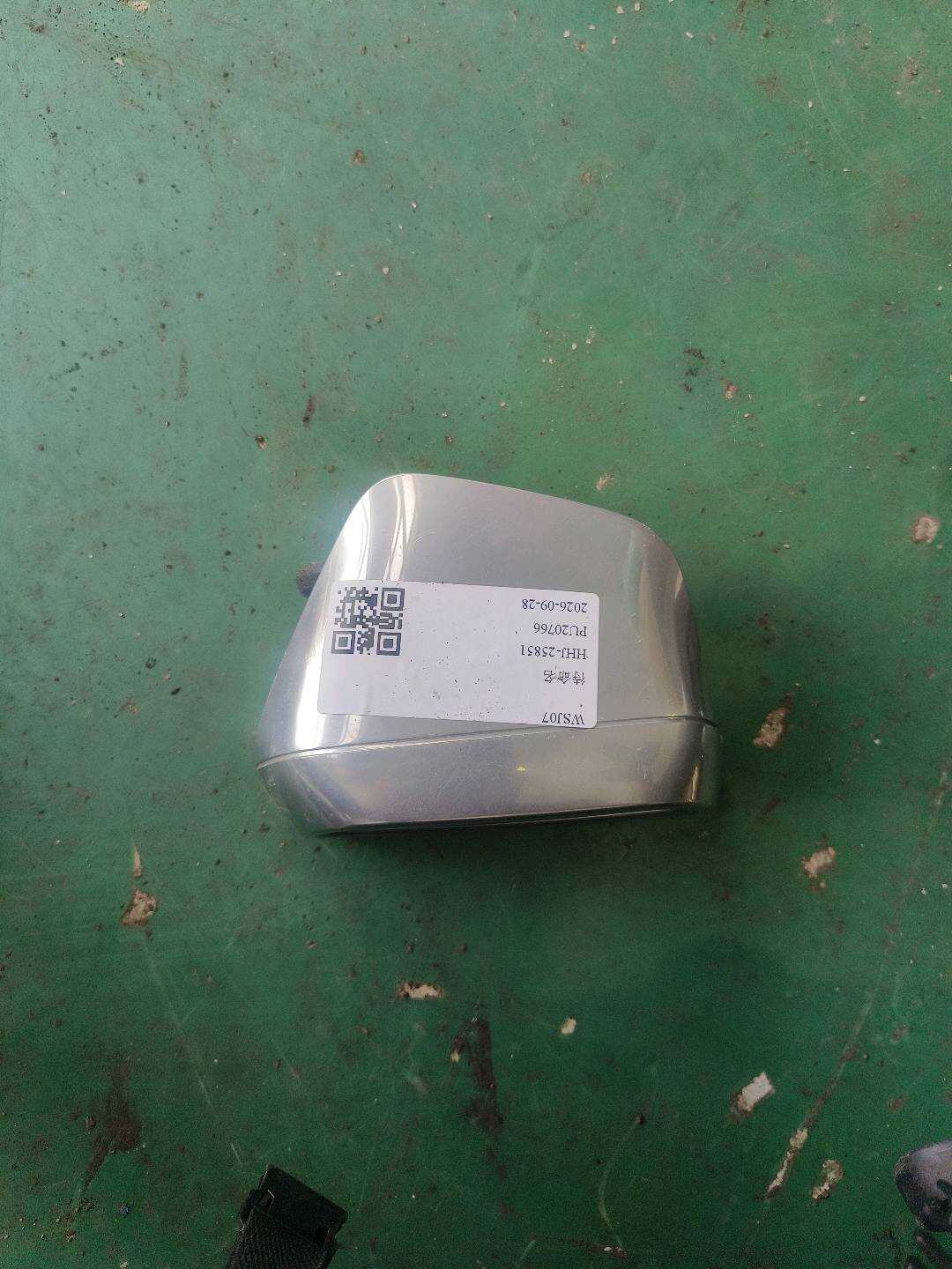 95855320400G0B 中央控制台出风口（右后）