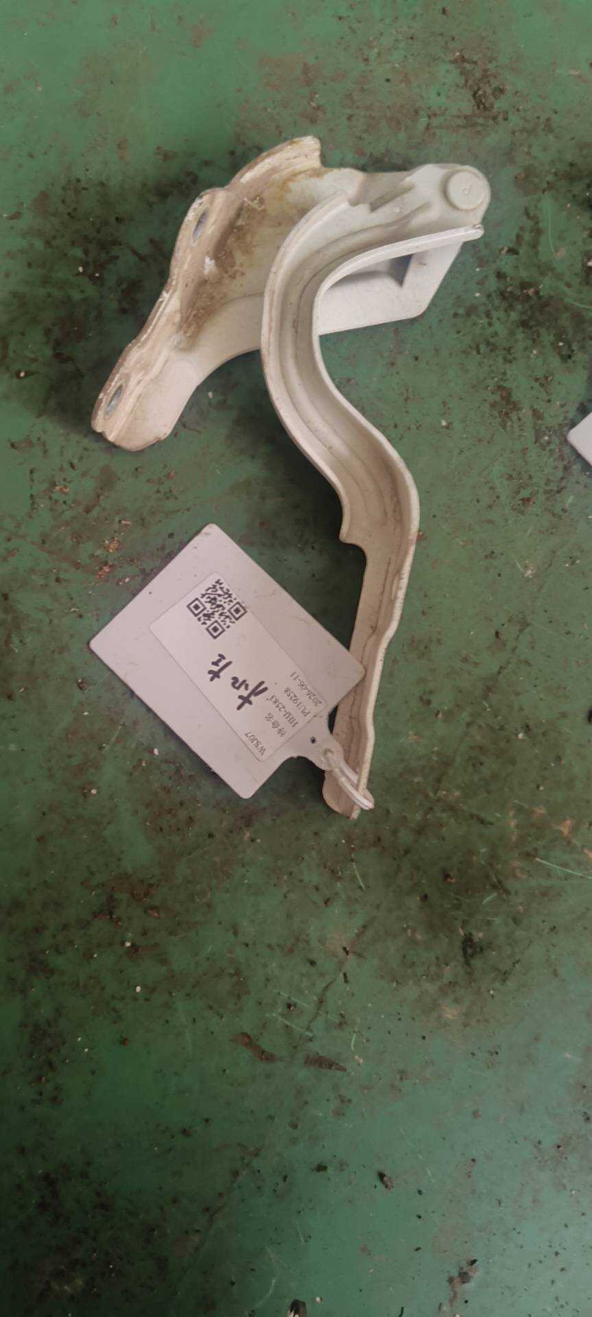 79110F9000 Front Hood Hinge, Left