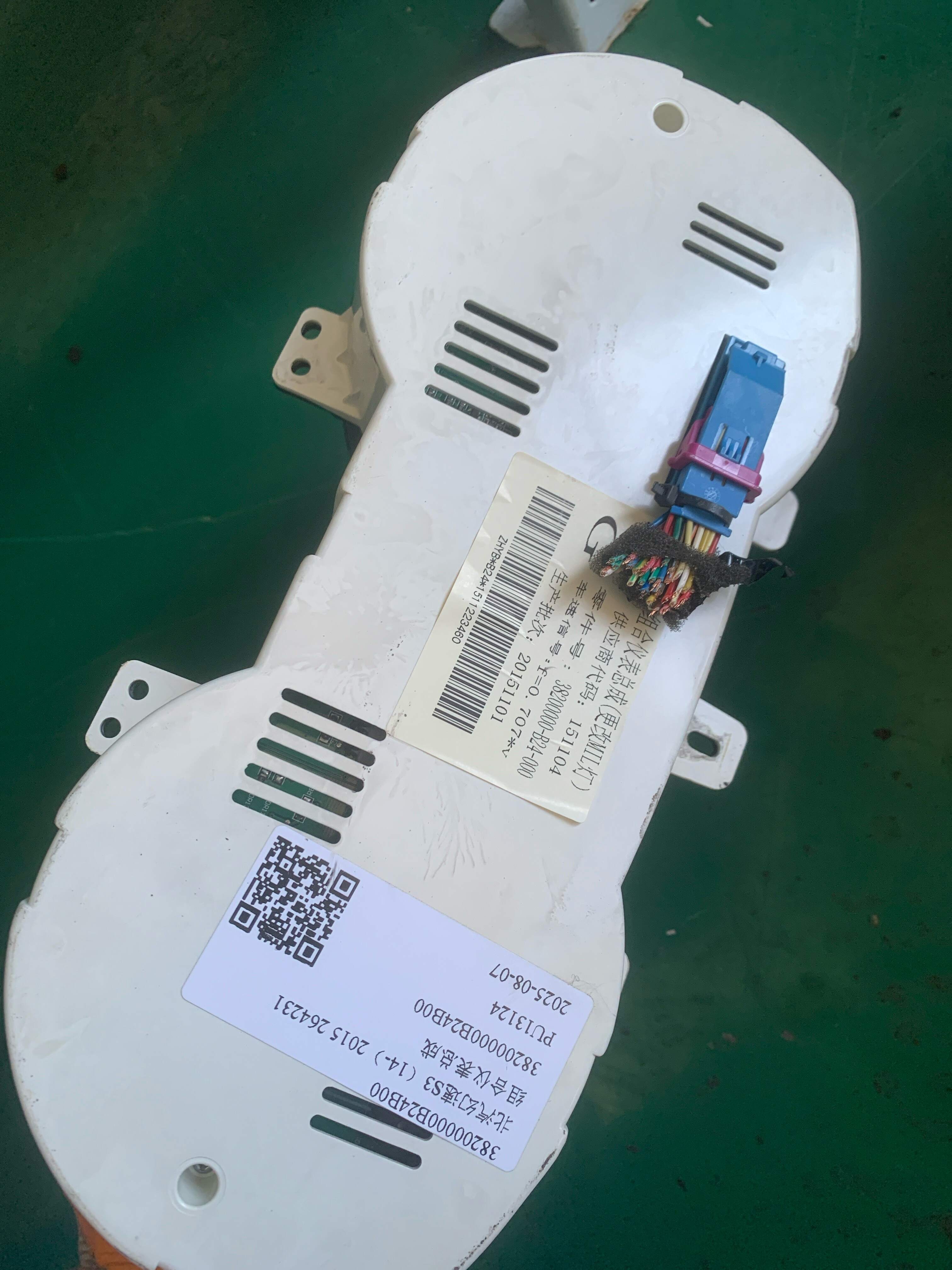 38200000B24B00 Instrument Cluster Assembly