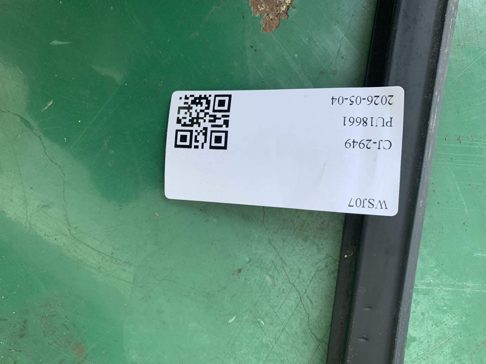 82231D0000 前门玻璃压条(左内)