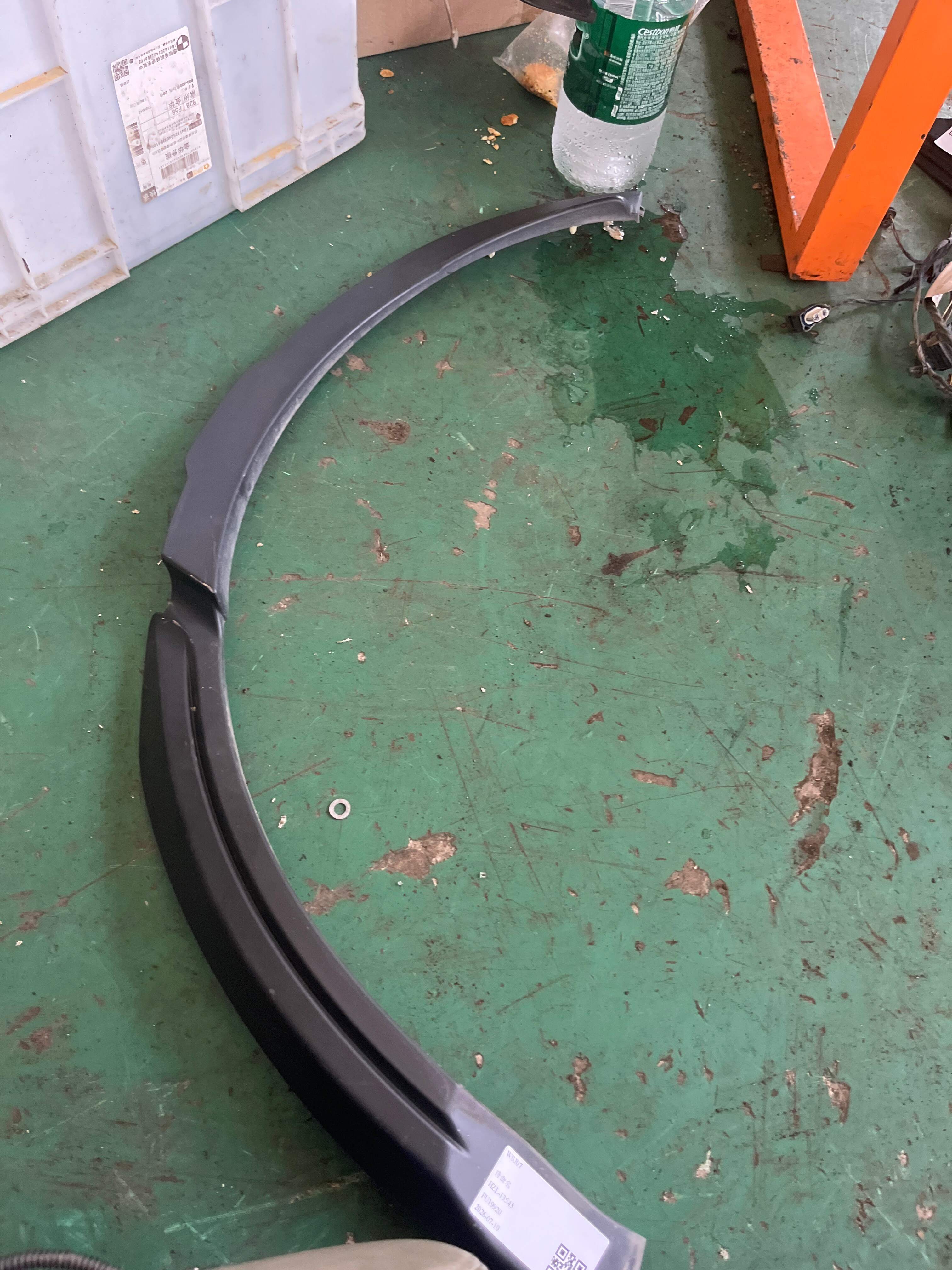 LR052645 Rear Wheel Arch Molding, Left