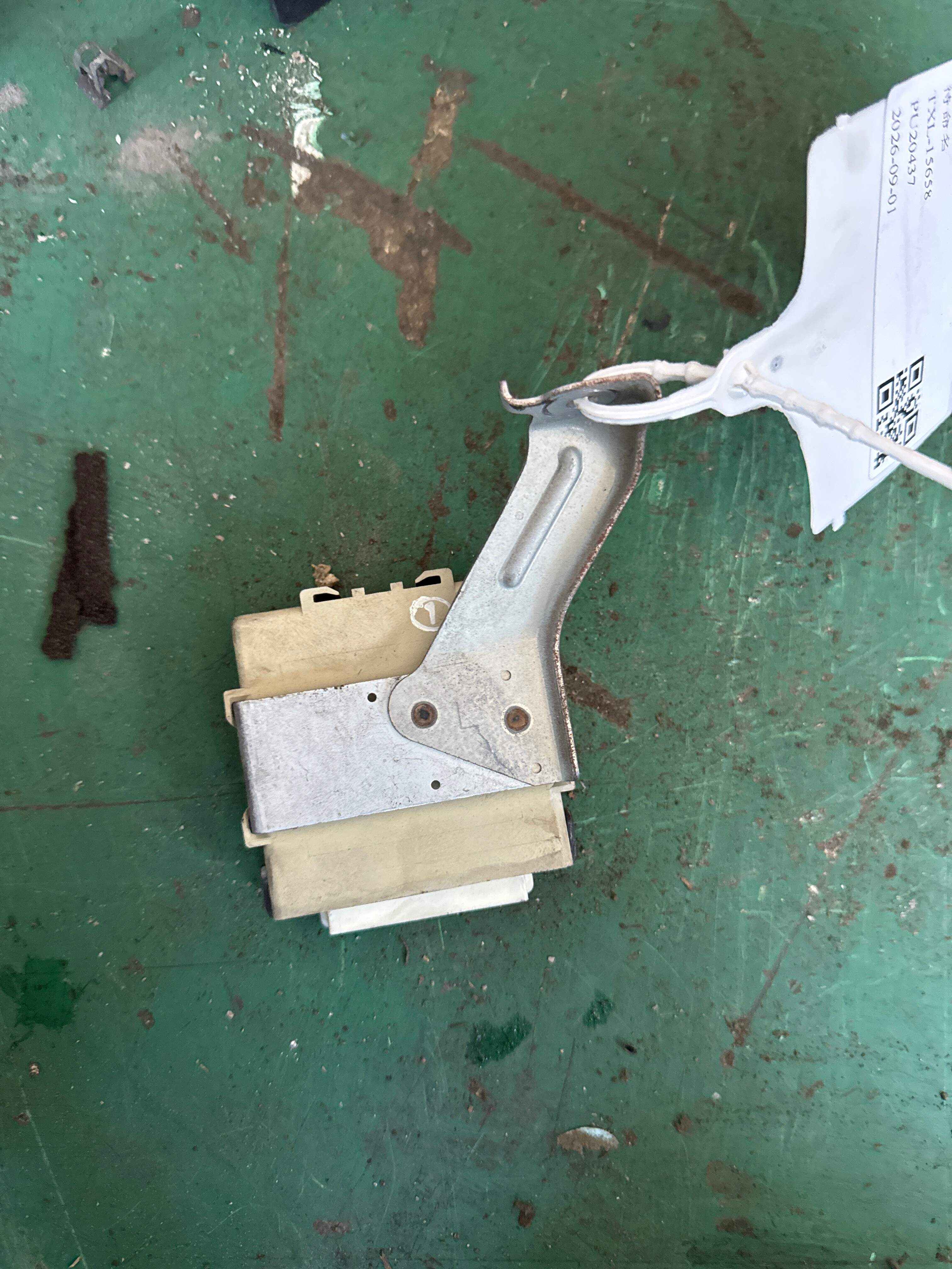 8994048230 Headlight Control Module