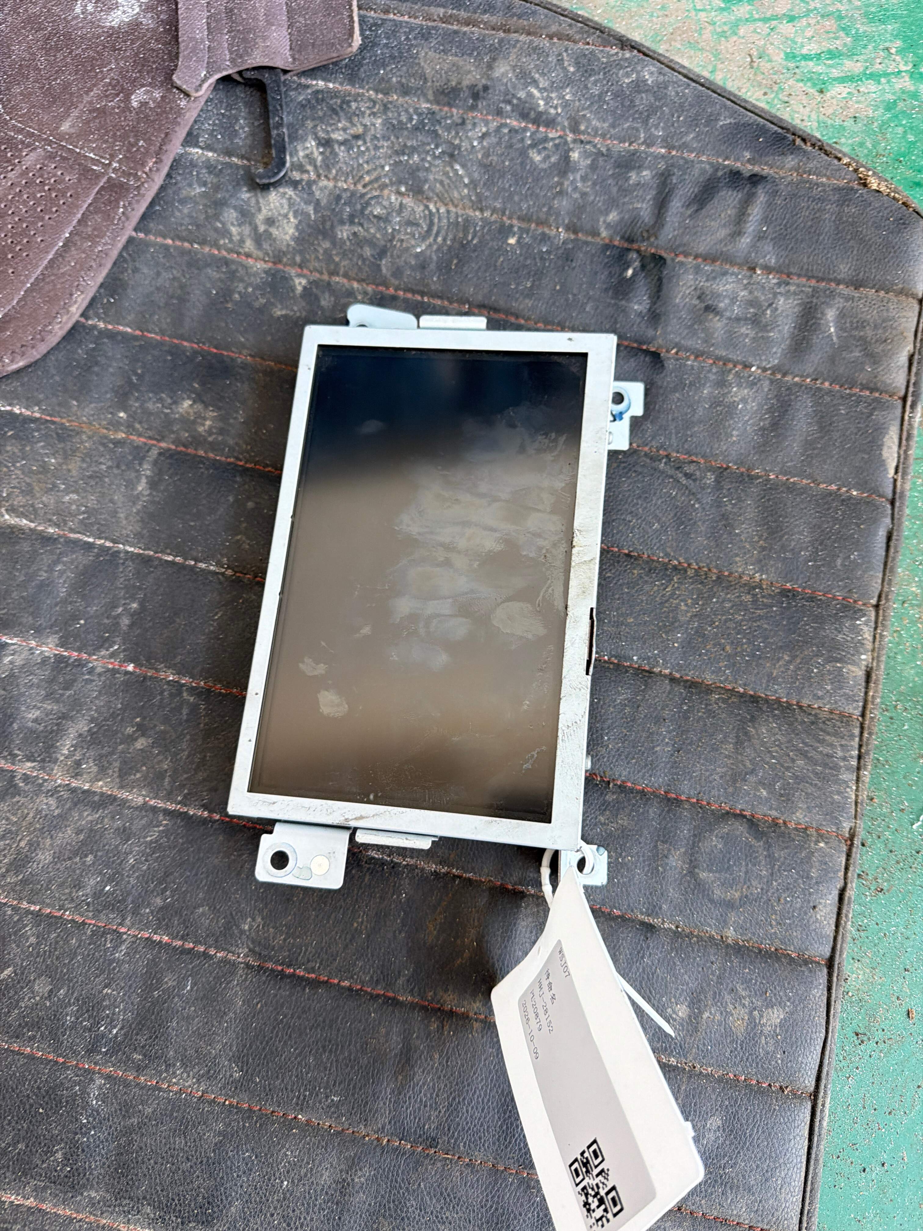 GR2T18B955FB 仪表台中央显示器