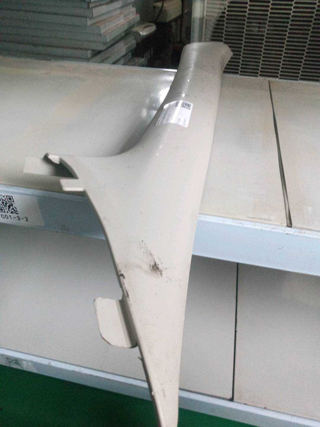 26236285 A柱内板（左上）