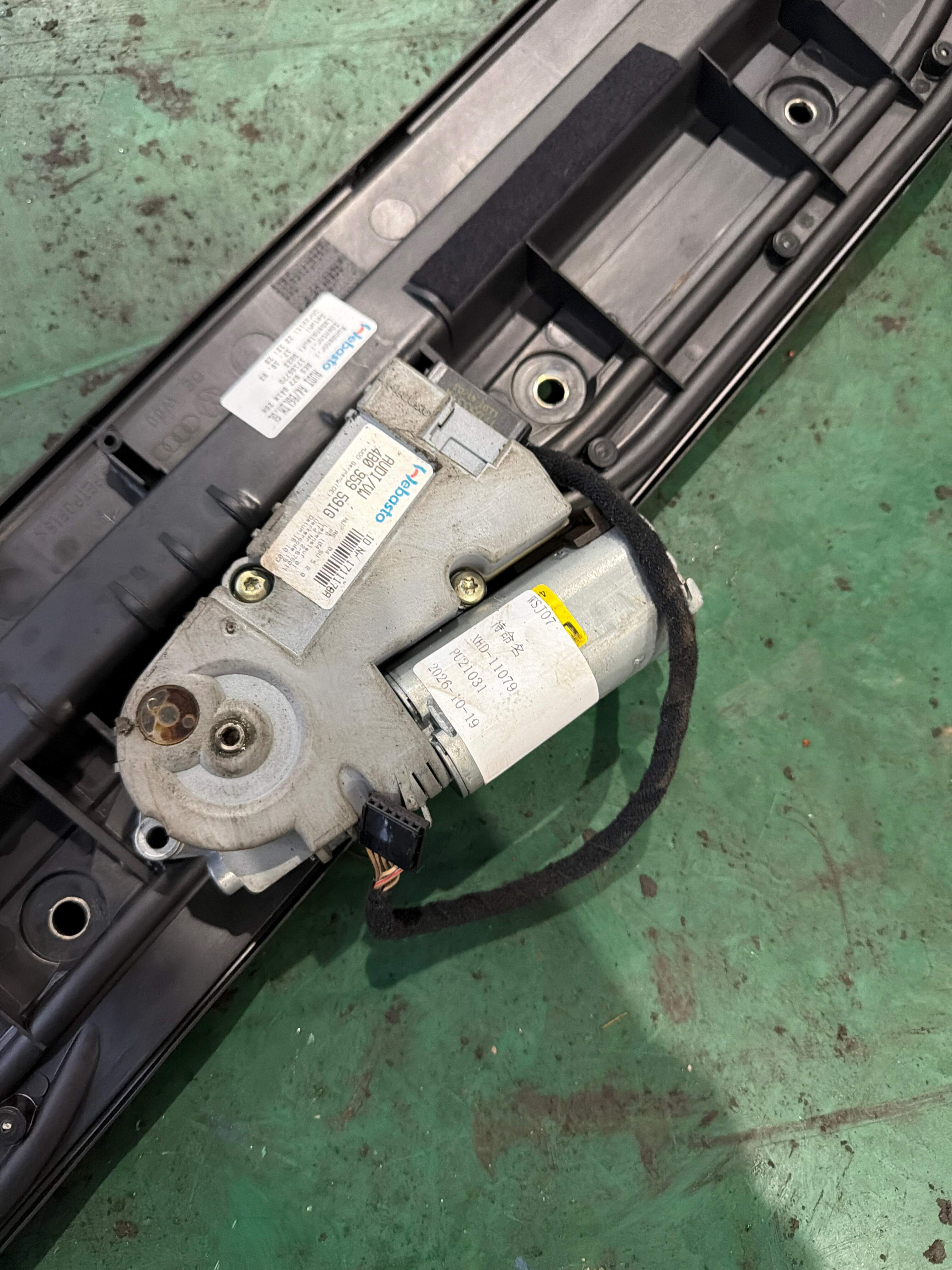 4B0959591G Sunroof Motor