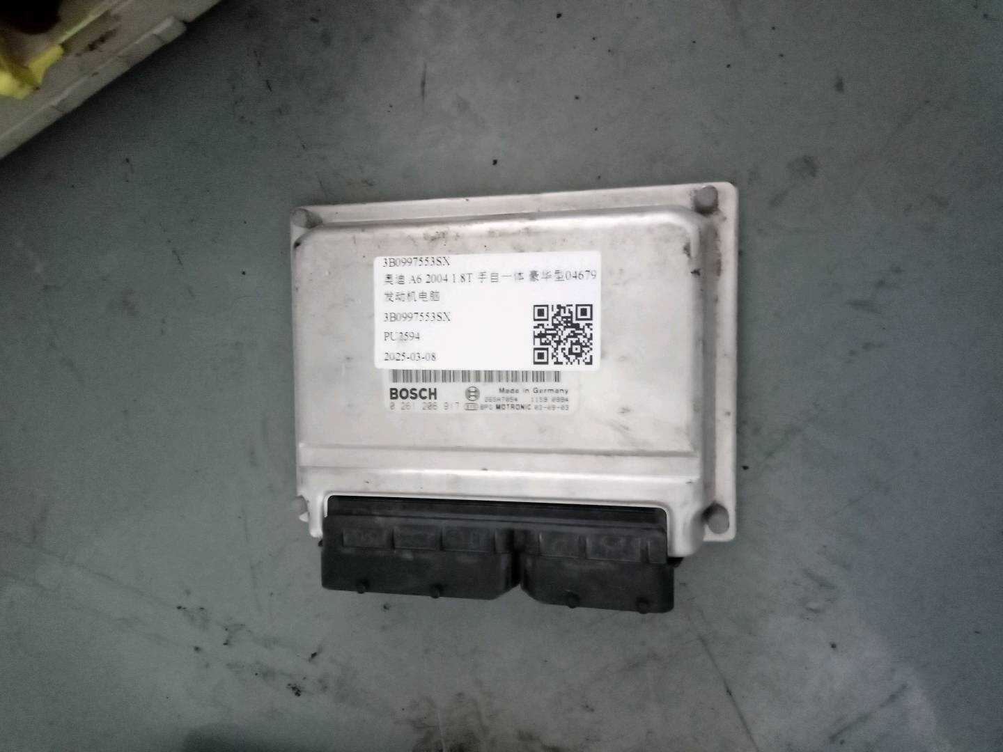 3B0997553SX 发动机电脑