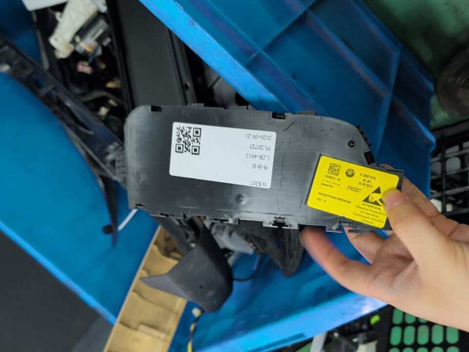 61319359815 左侧座椅调整装置开关
