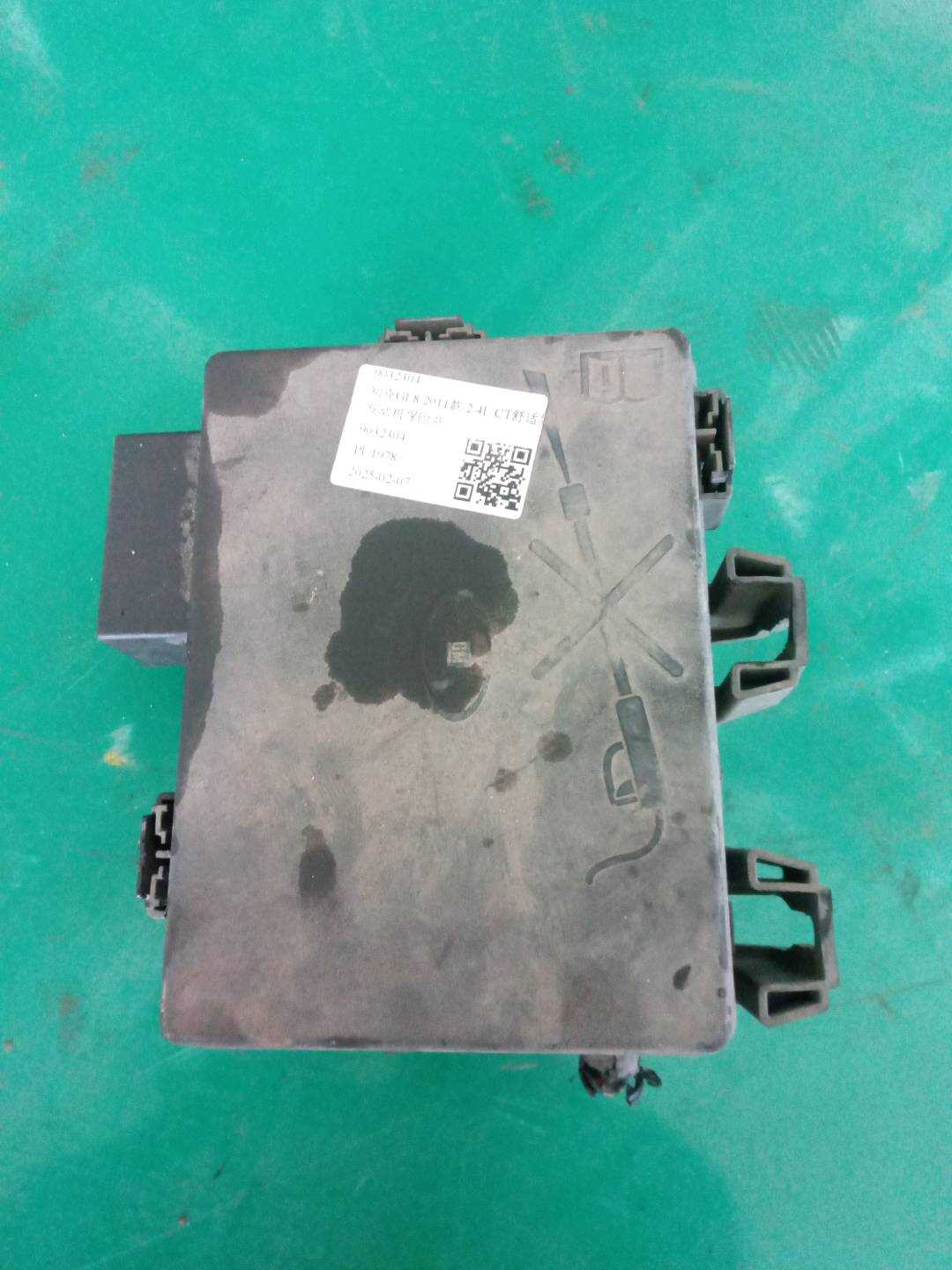 9032304 Engine Control Unit (ECU)
