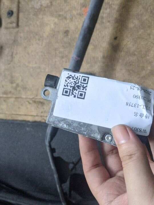 84109213739 USB集成器