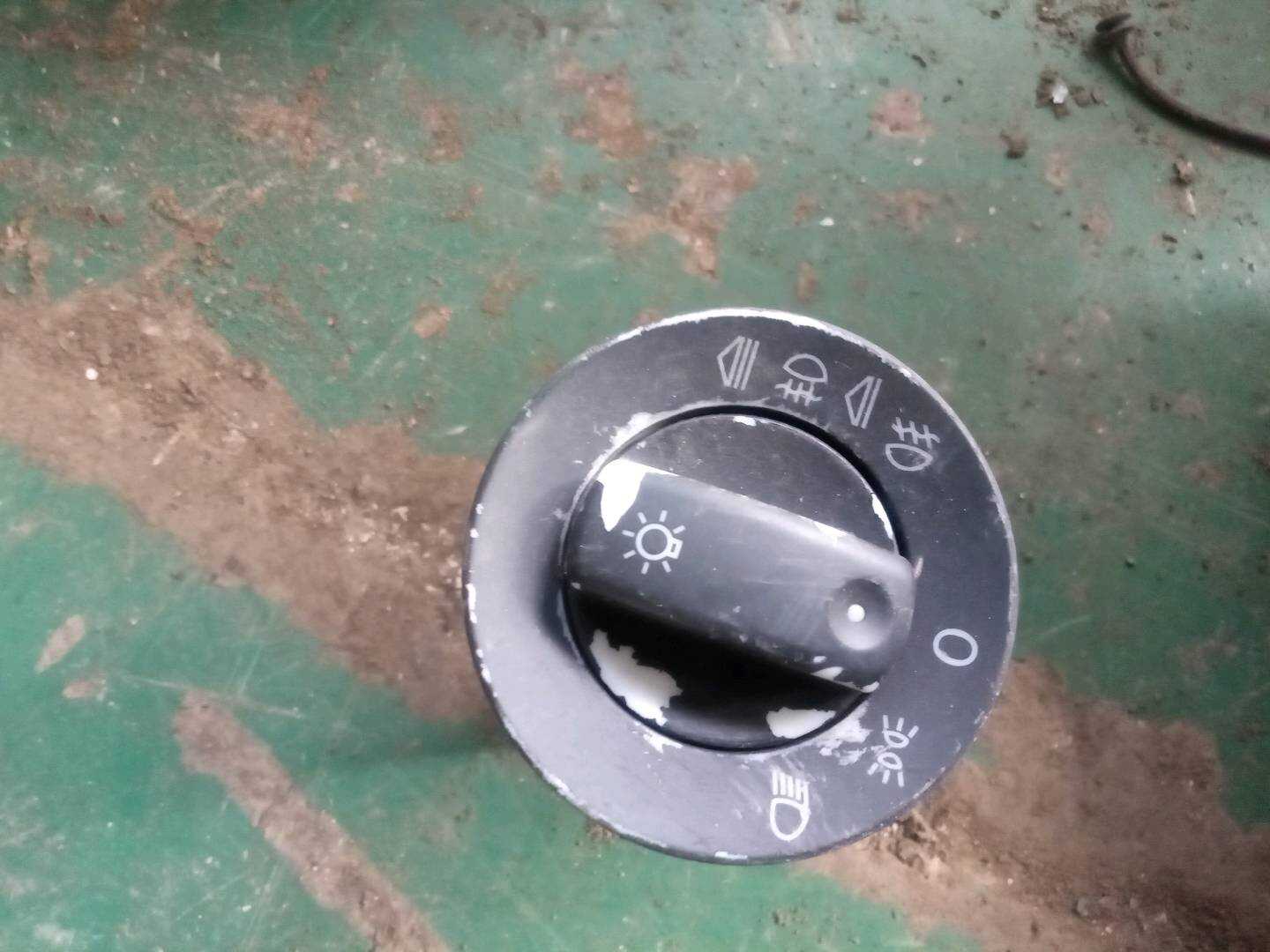8E0941531C Light Switch