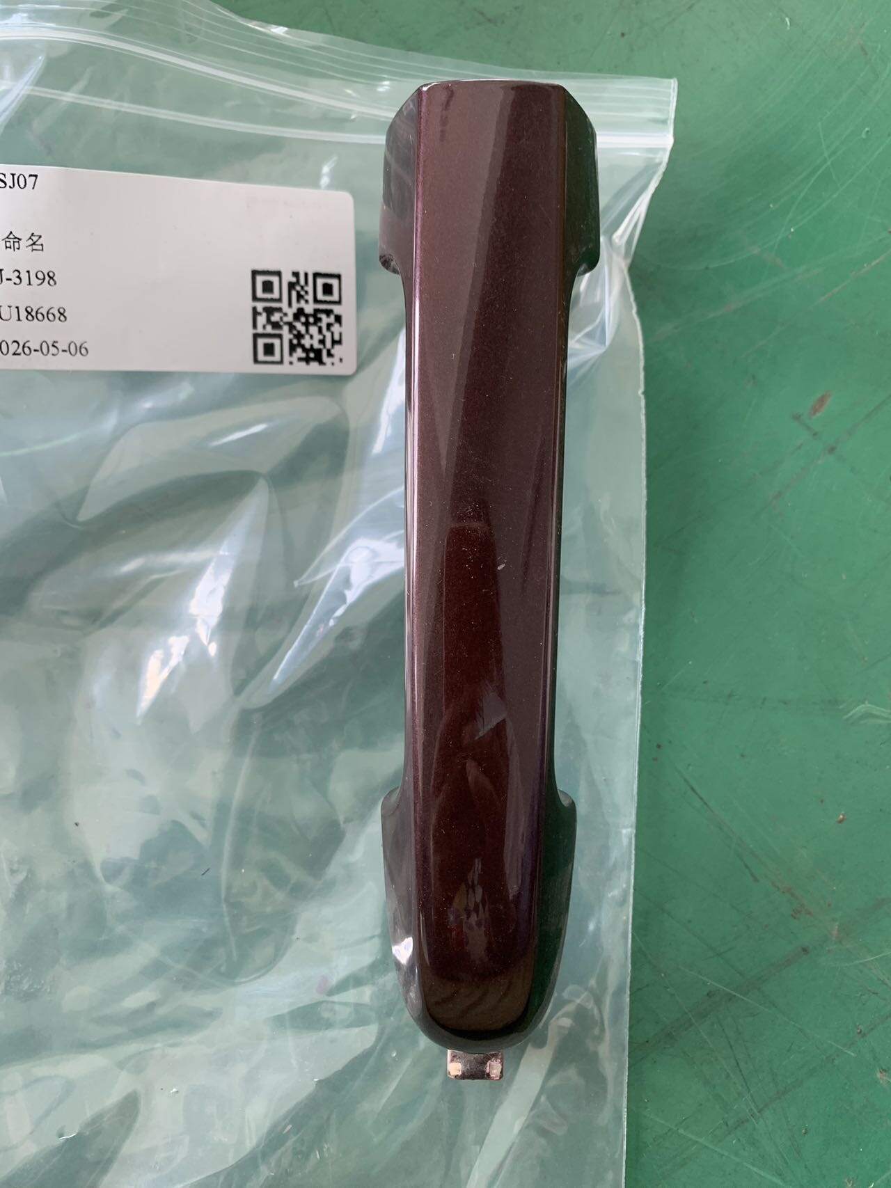 826511X000 前门外拉手(右)
