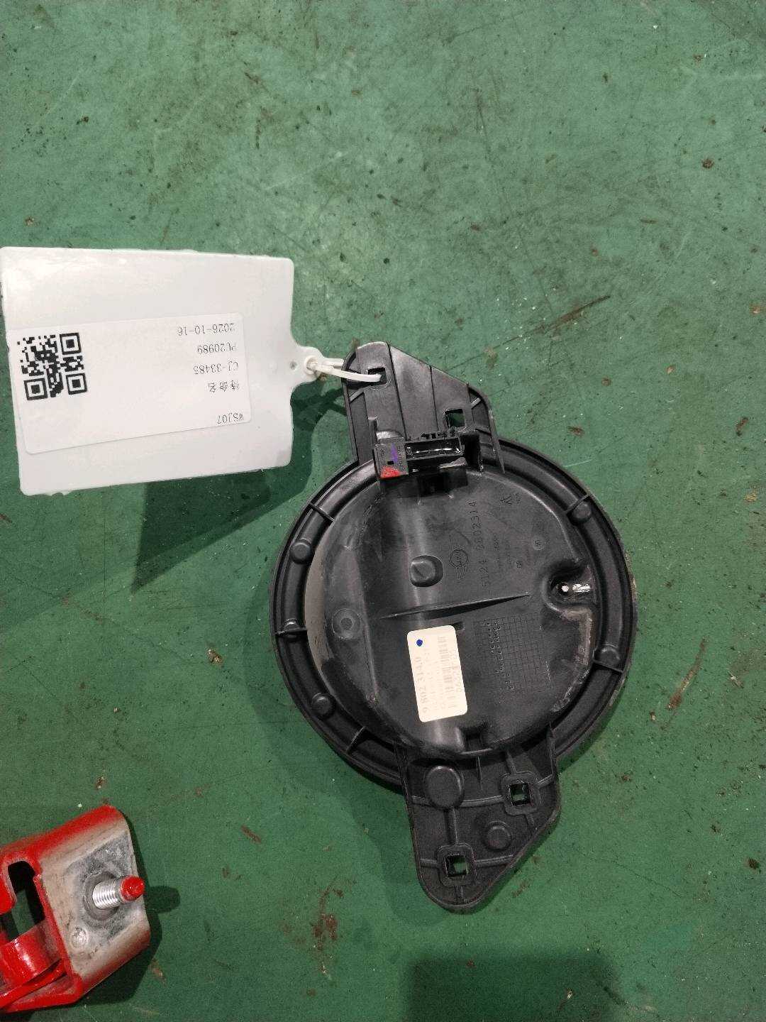 51249802314 标志控制件
