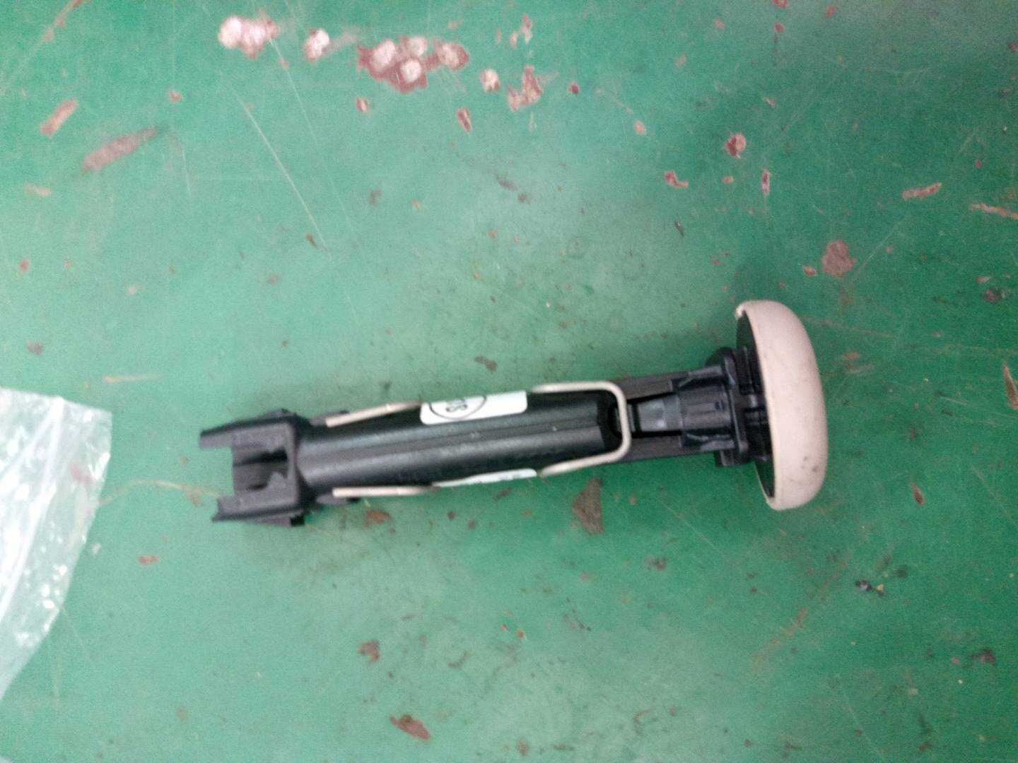 4L0883919 Adjustable Headrest Guide