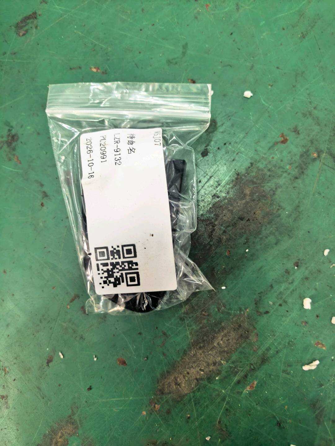 30753903 Front Door Outer Handle Cover, Left