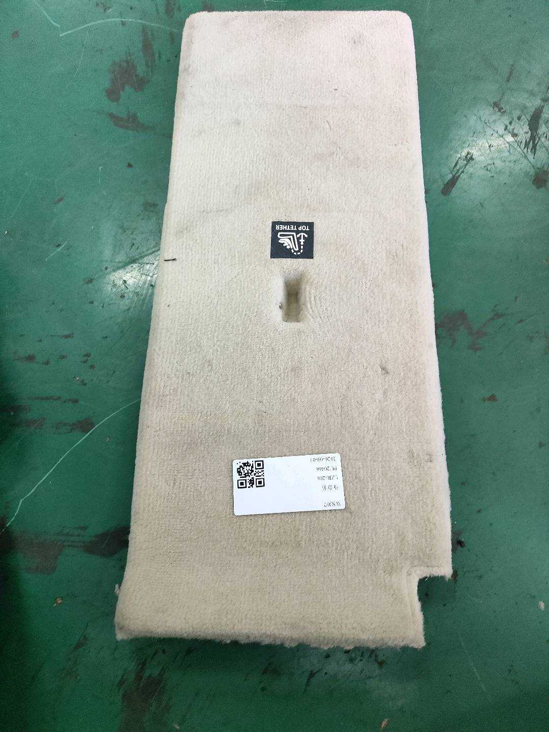 52207353658 后座椅靠背罩(中)