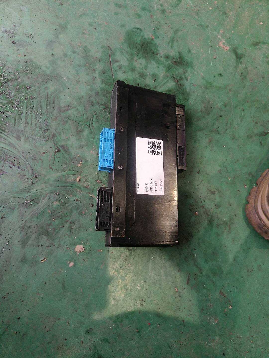 61359187538 网关电脑板