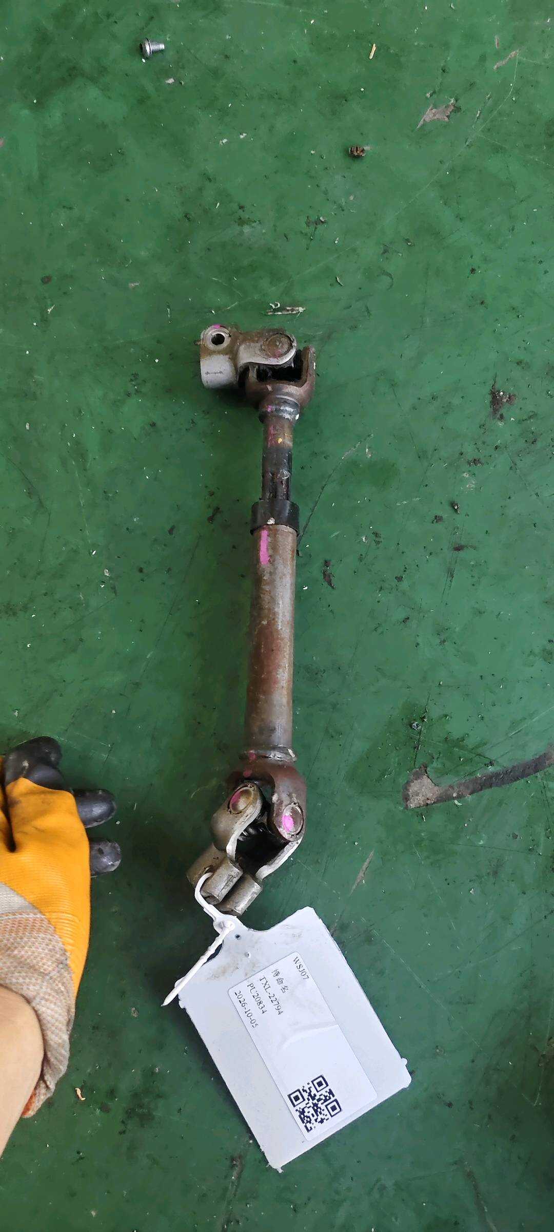 564004Q101 转向管柱连接轴(下)