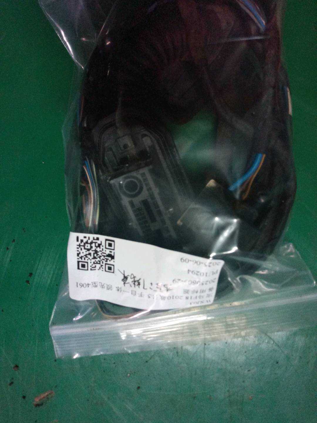 61129239536 右后门线束