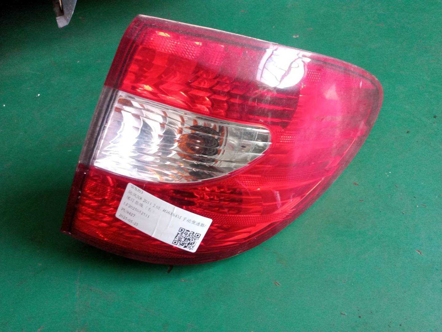 3773020LC Tail Light Assembly, Right