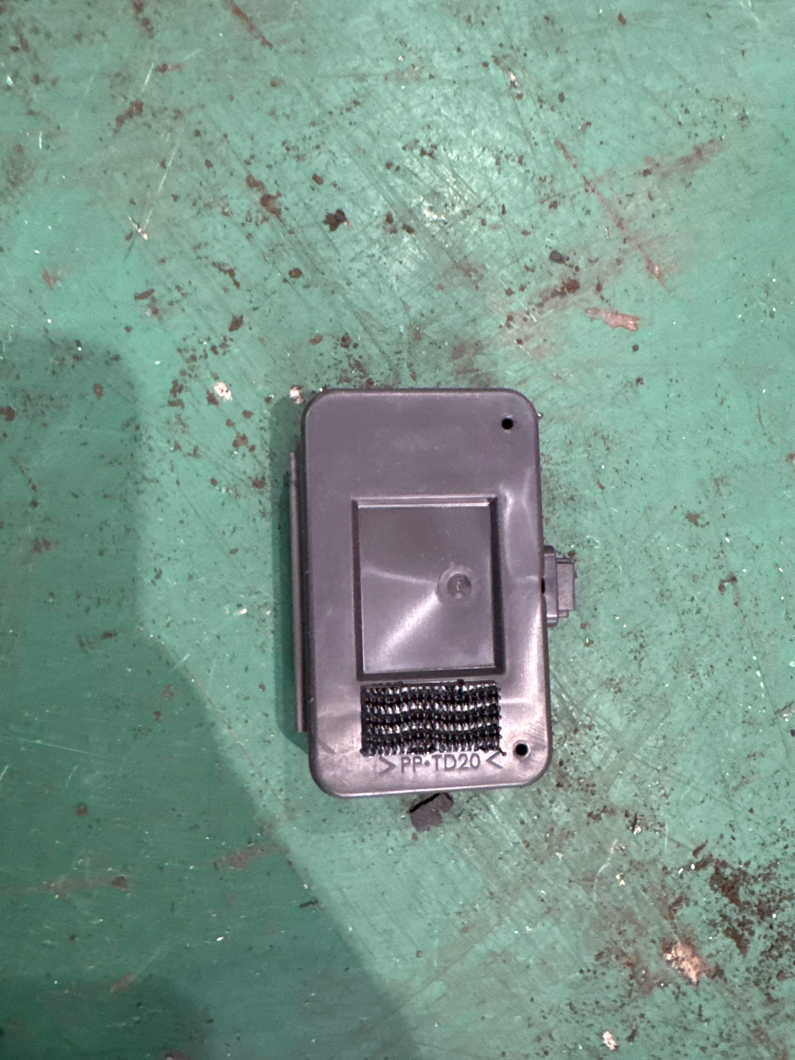 LR039648 Door Lock Remote Receiver