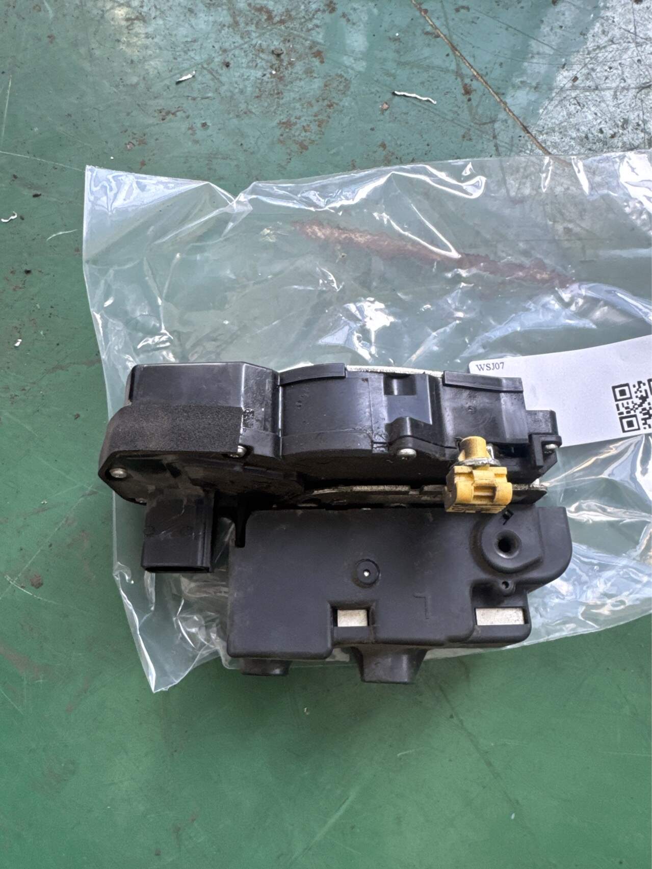 10488663 Rear Door Lock Assembly