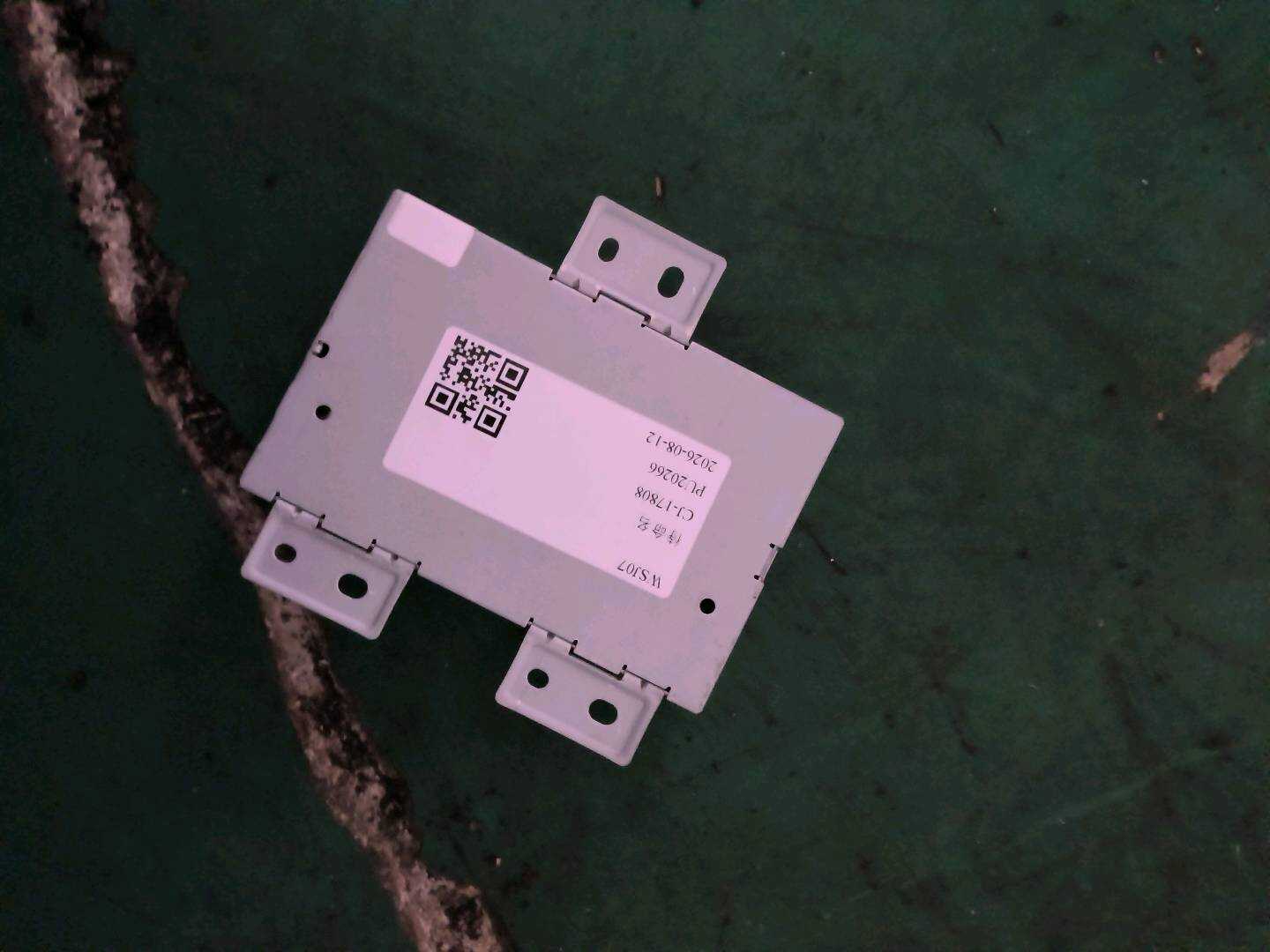 A1729009302 媒体接口控制单元