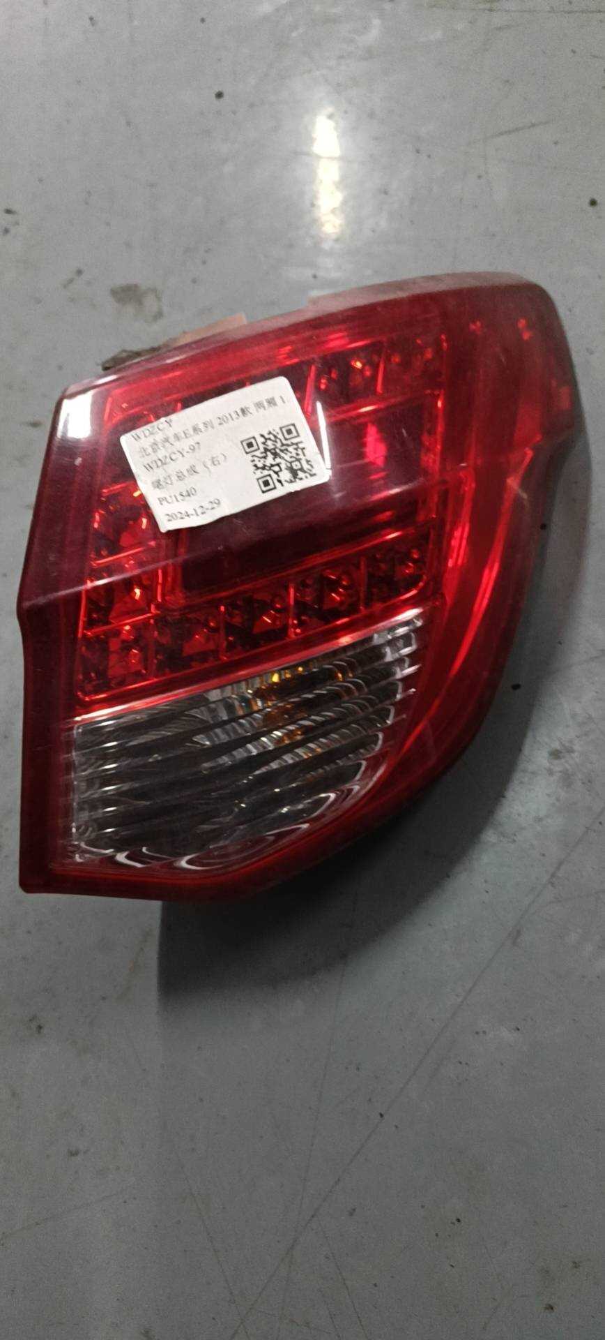 118403866 Tail Light Assembly, Right