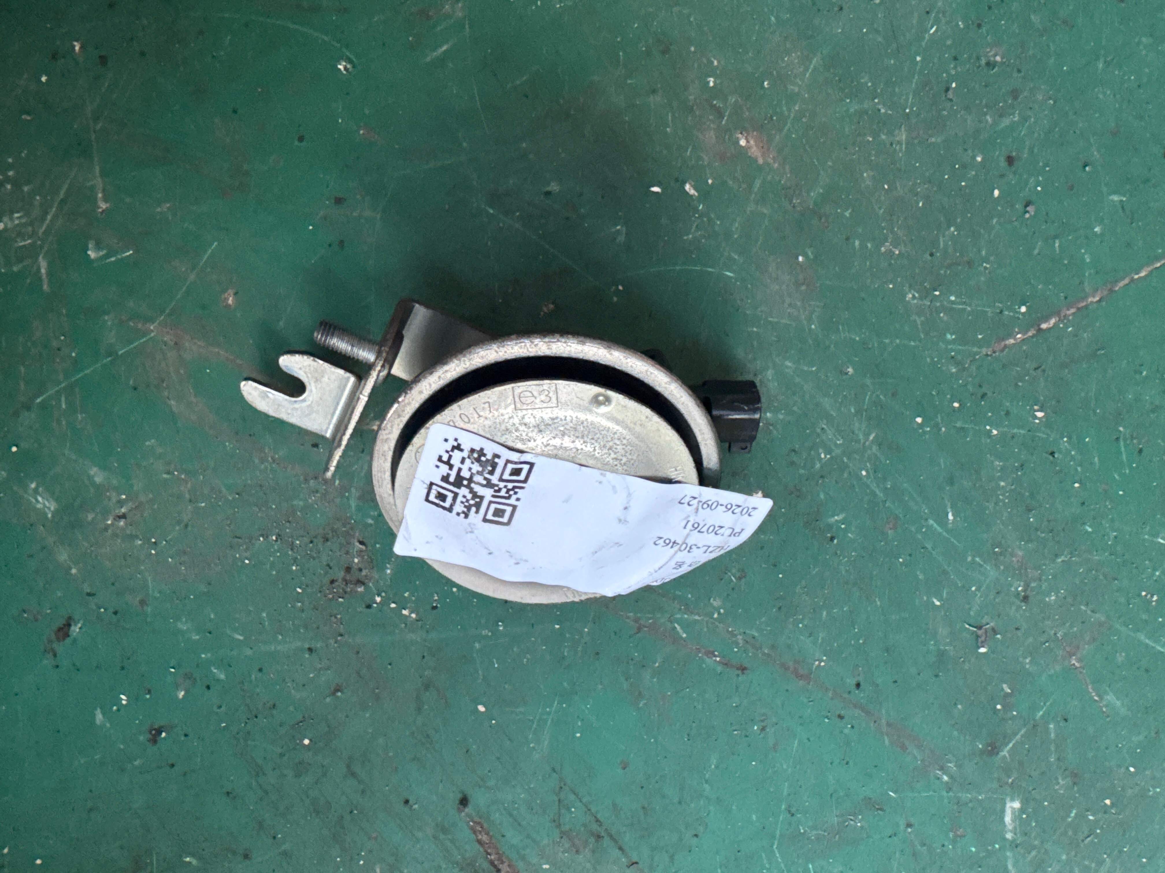 LR034201 Horn Assembly