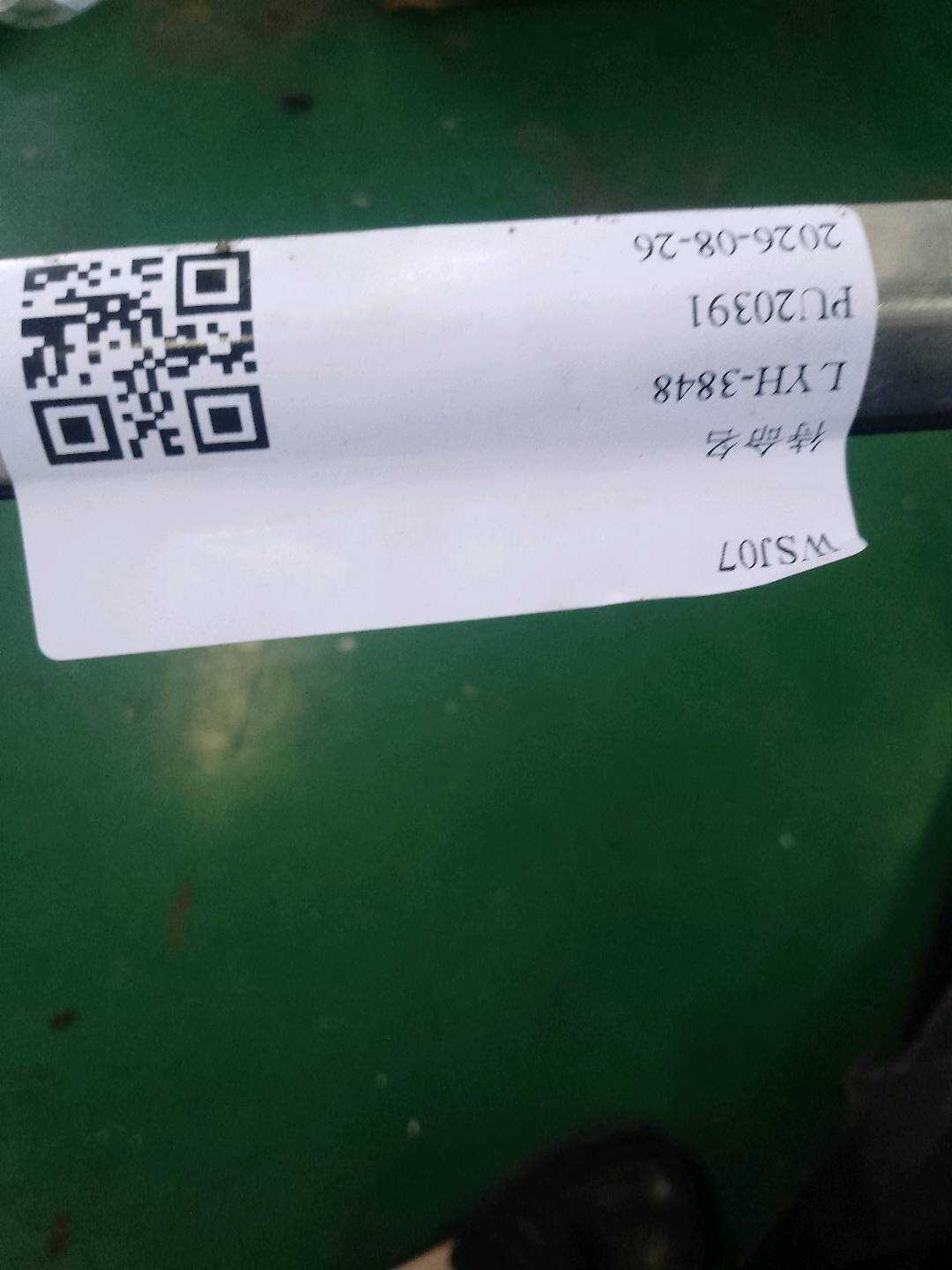 51357196391 后门玻璃压条(左外)