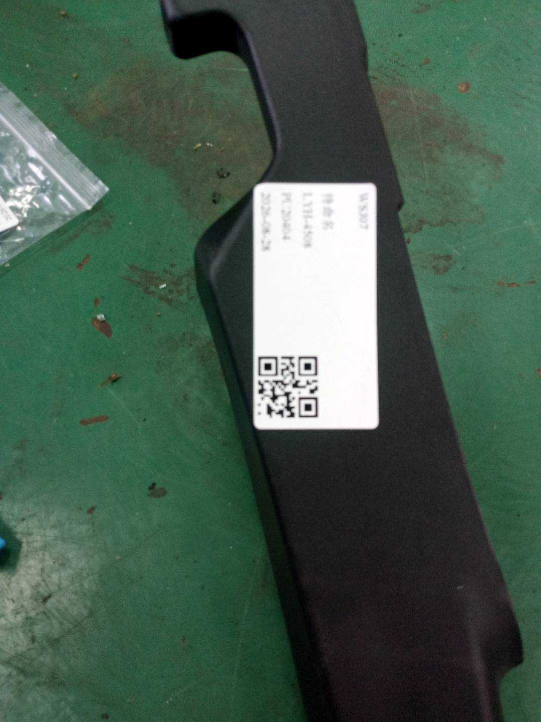 51337336956 饰板 窗框 车门 前右