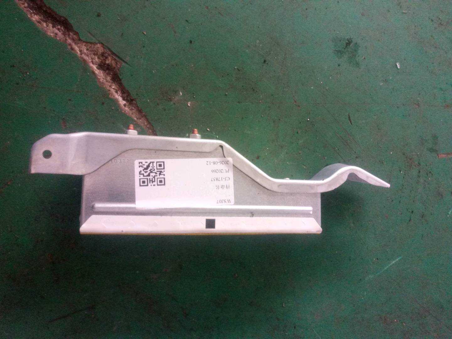 A2188601002 Rear Seat Side Airbag, Left