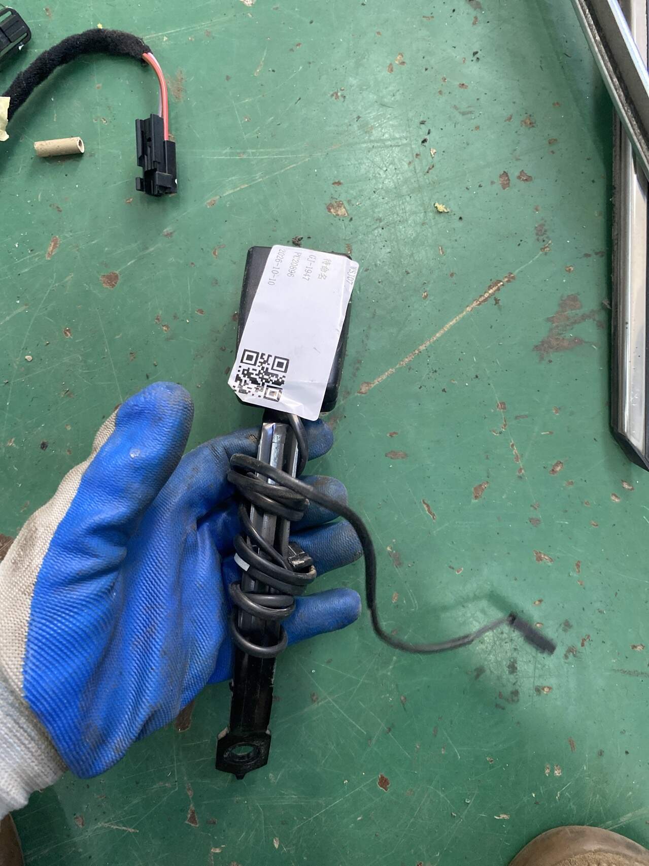 5N0857755GQVZ 驾驶员座椅安全带扣