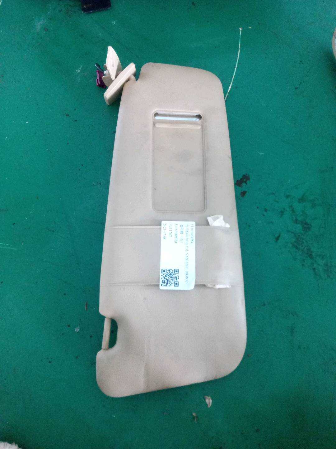51167069754 遮阳板（右）