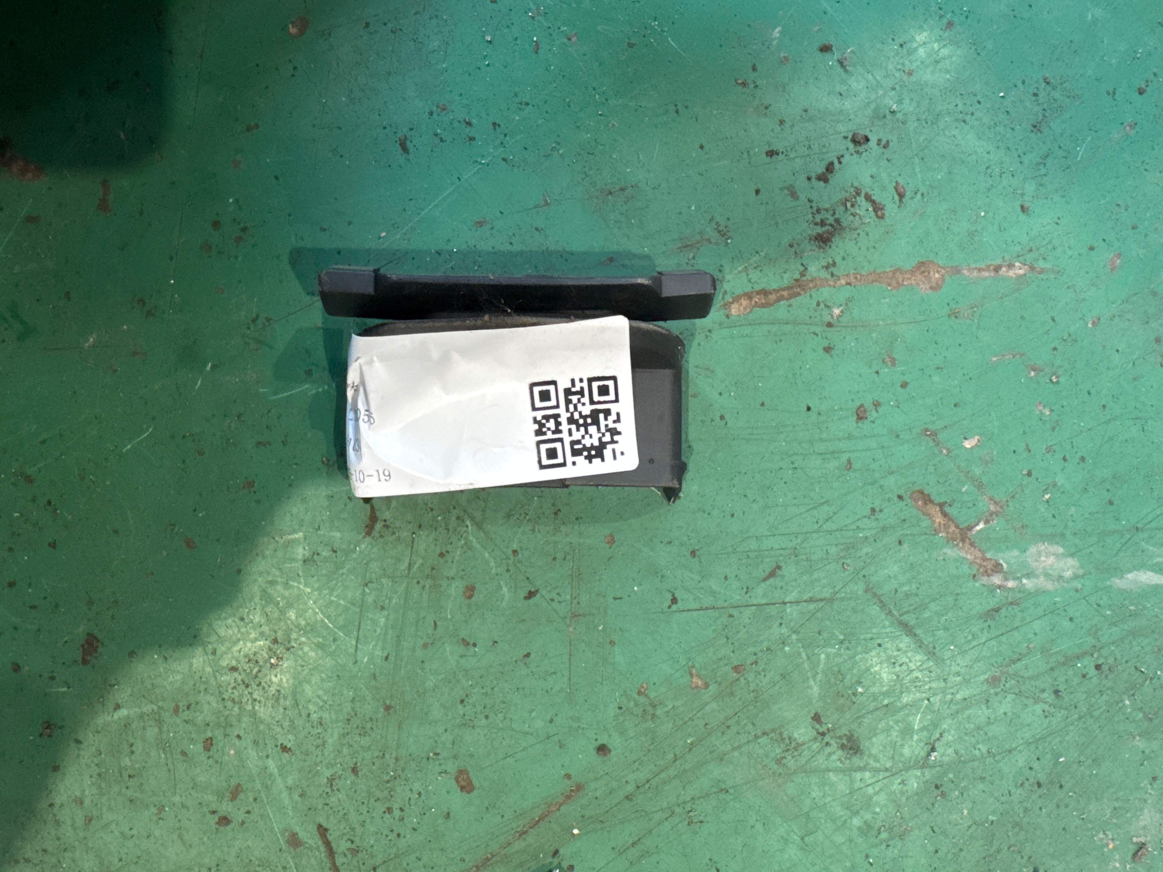 51169267425 Wire Duct