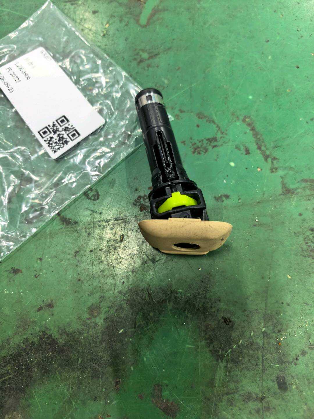 52203410627 前排座椅锁止开关（左）