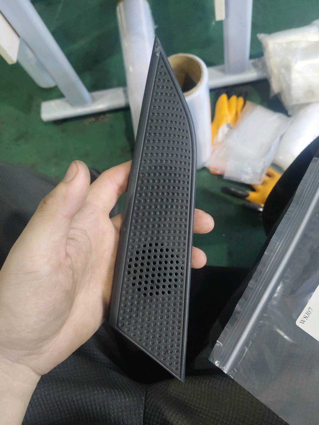 B012603 左扬声器罩盖