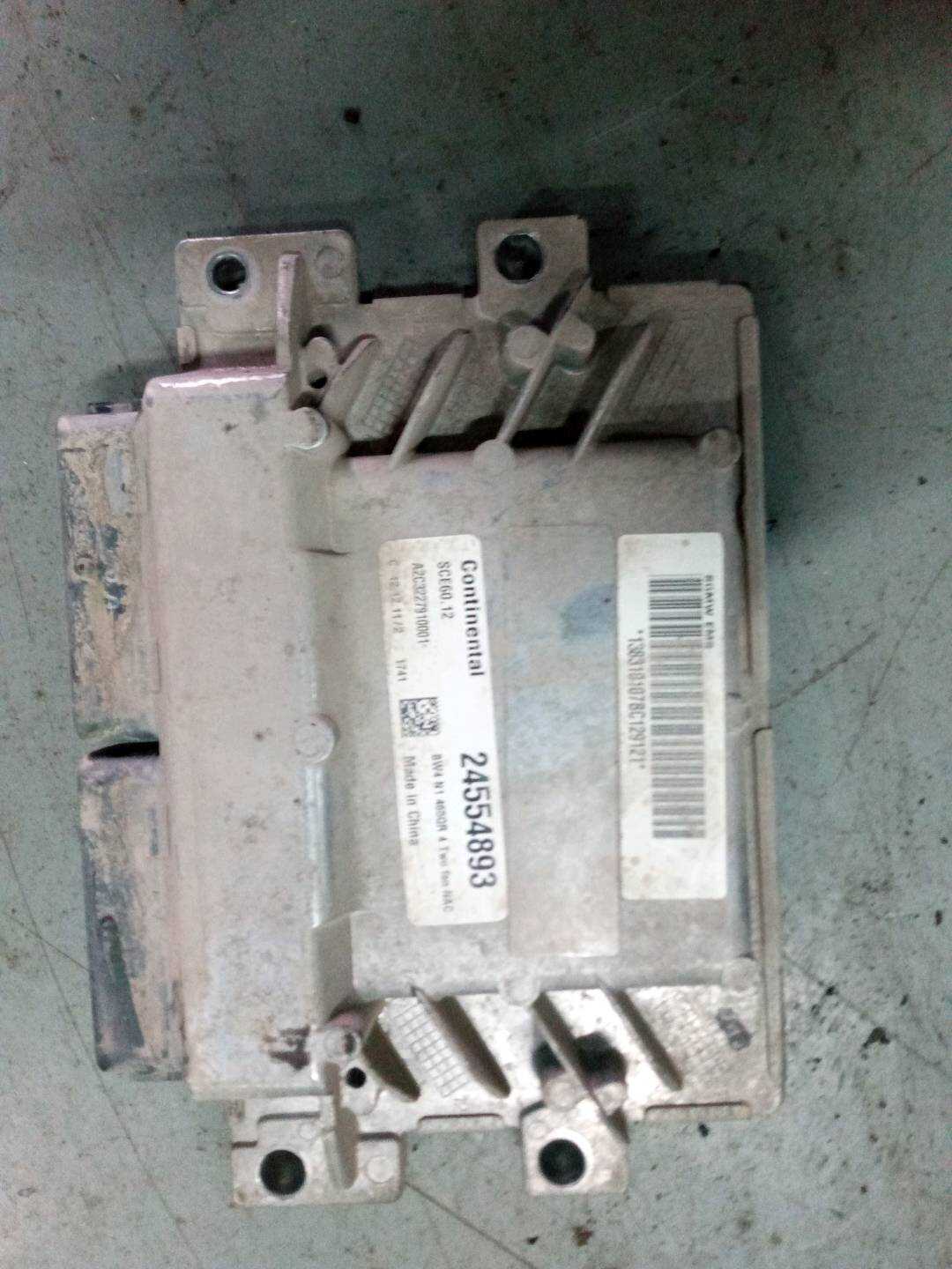 24554892 发动机电脑