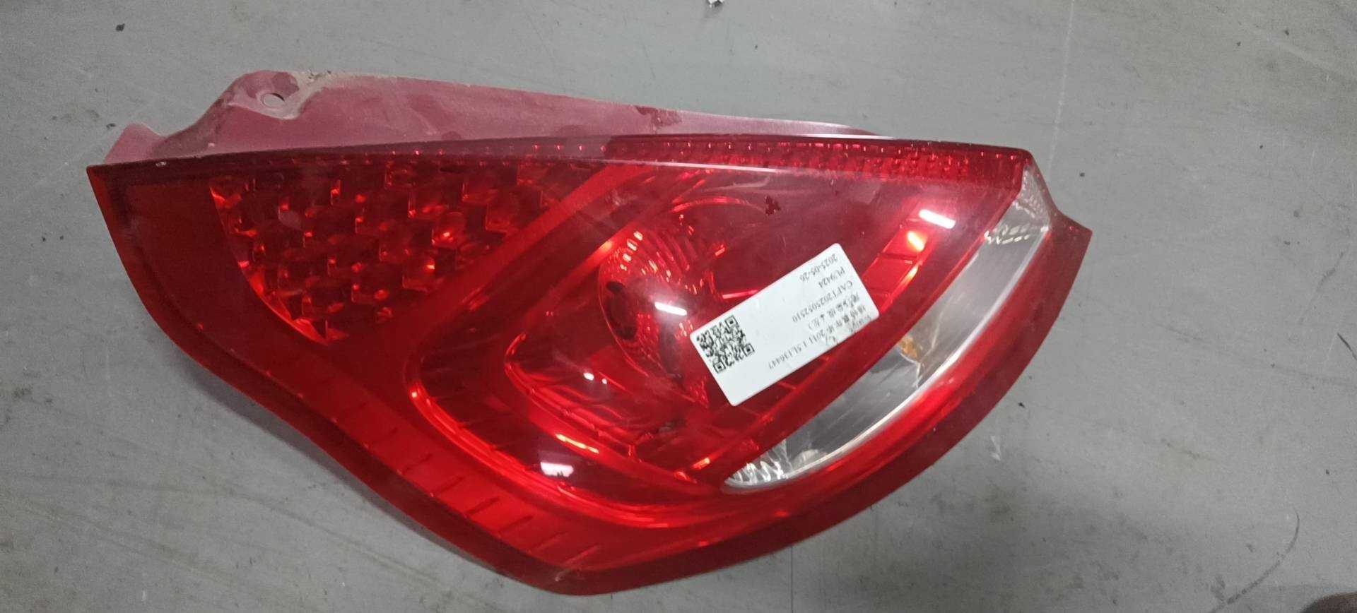 DK4951160B 外尾灯总成（左）