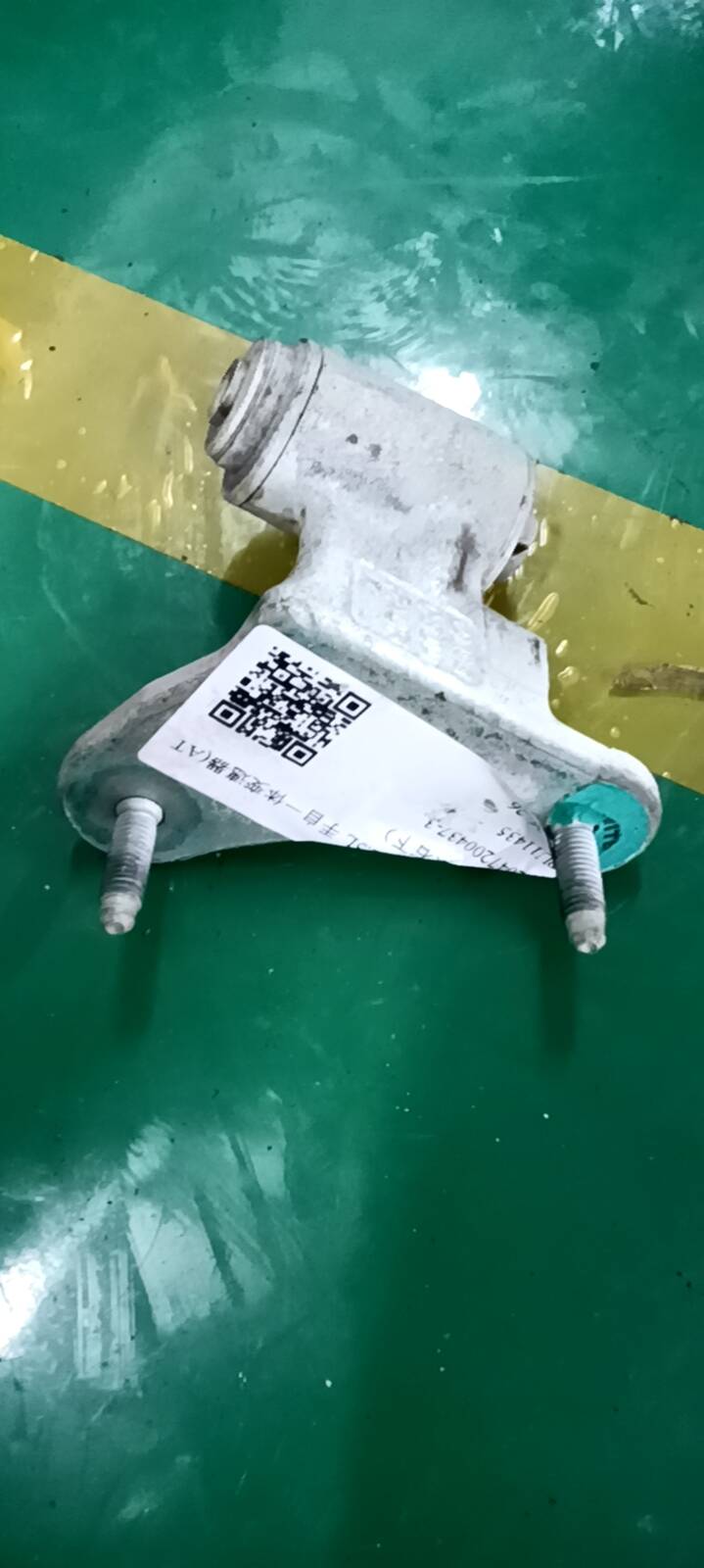 A2047200437 前门铰链(右下)