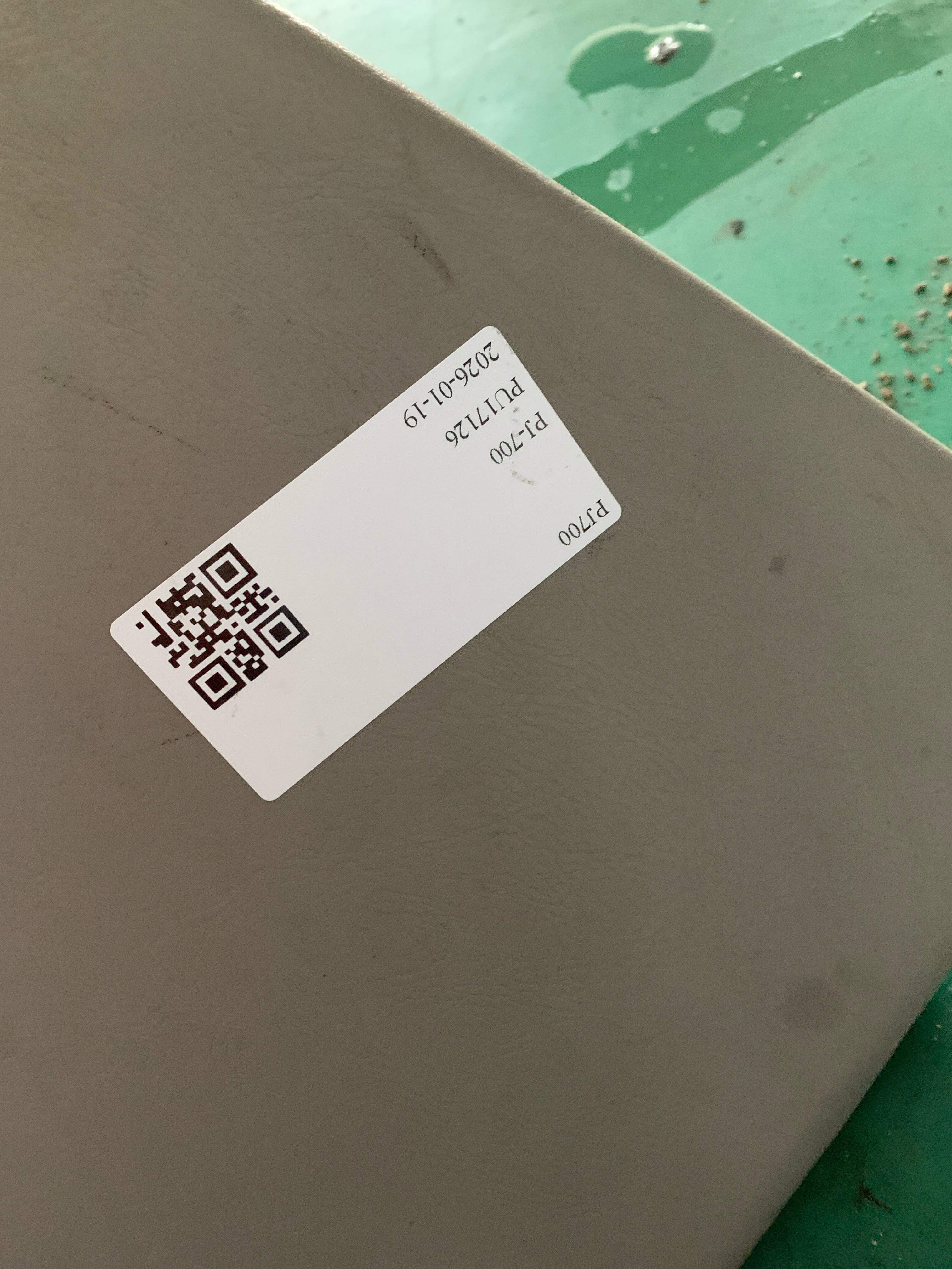 8451008100ZE 仪表台杂物箱