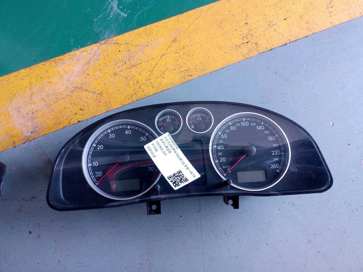 3BD920848AX Instrument Cluster Assembly