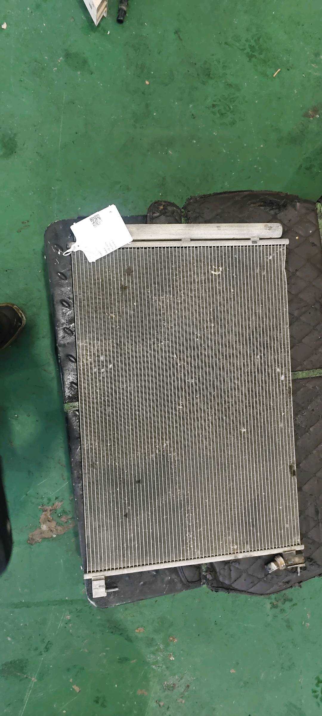 A0995000454 冷凝器