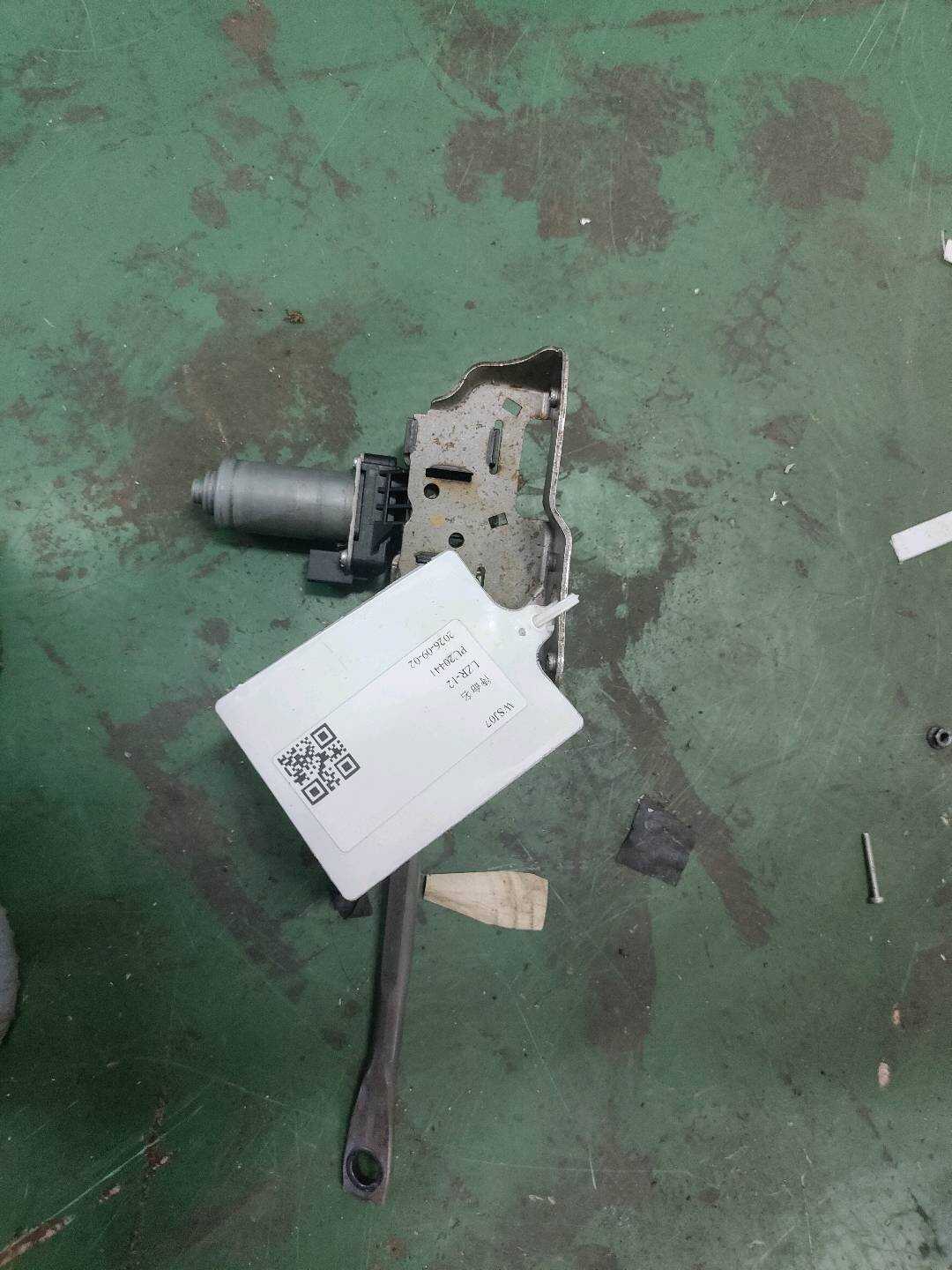 52107314221 驾驶员座椅高度调整电机