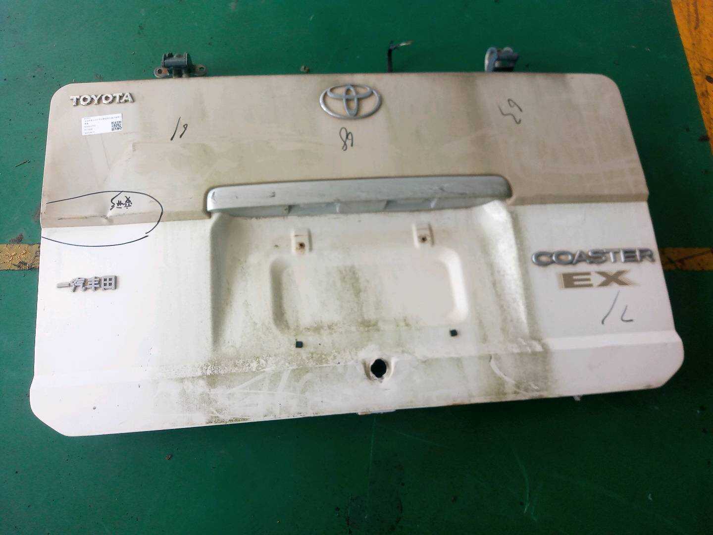 670080S020 Trunk Lid Assembly