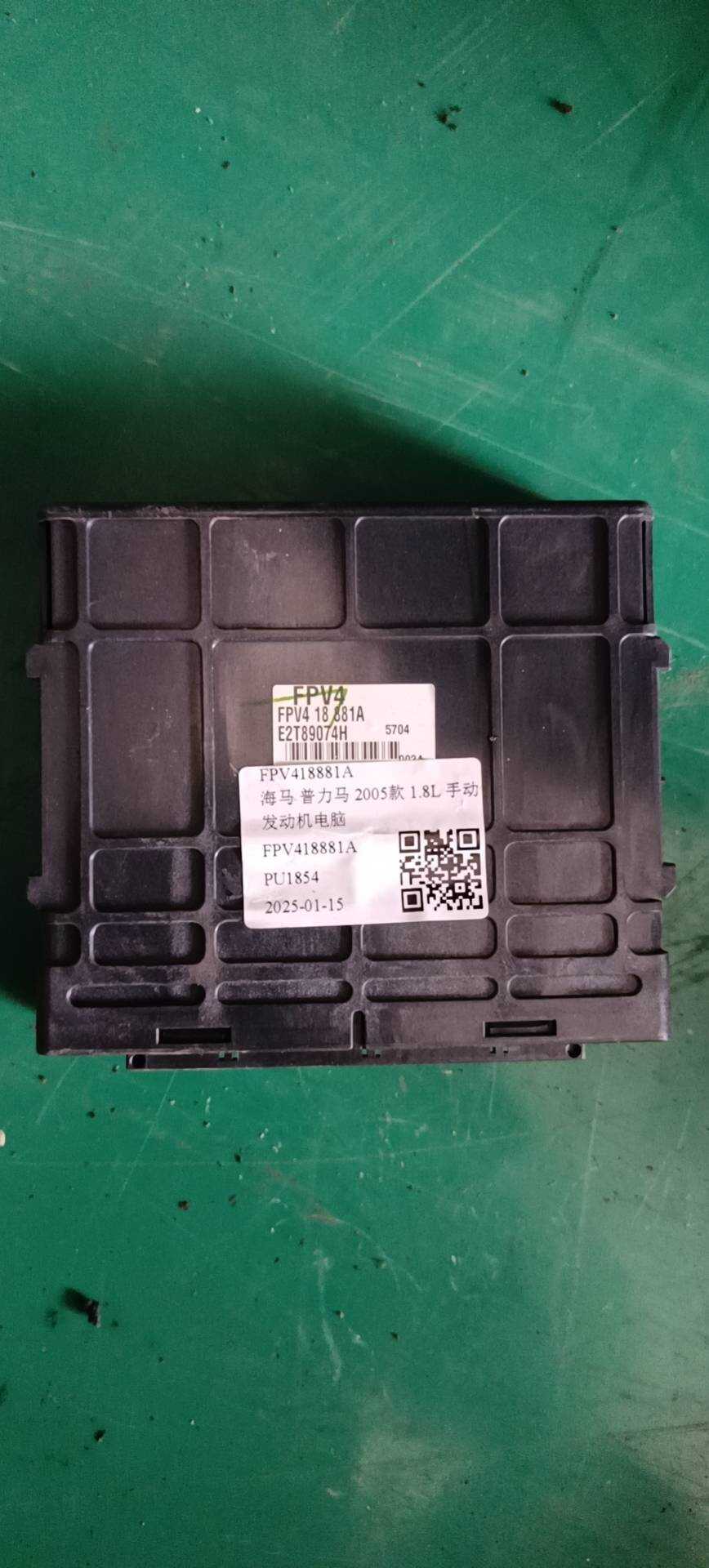 FPV418881A 发动机电脑