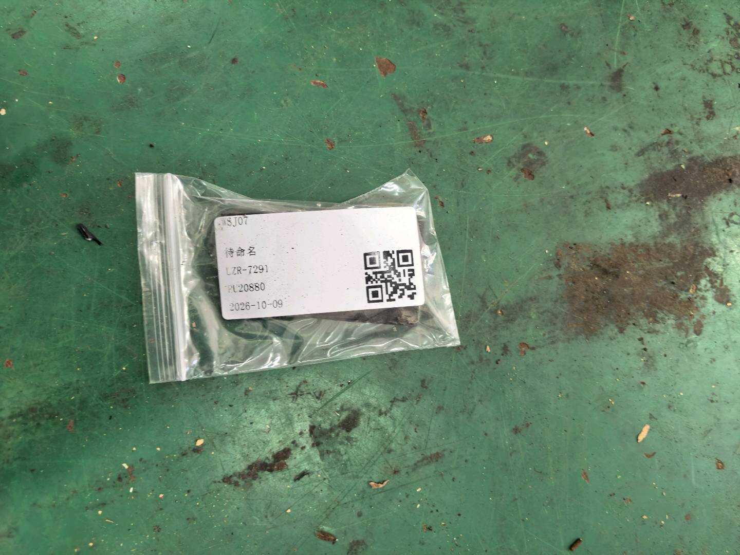 83705TL0G01ZA 后门内饰板杂物盒垫(右)
