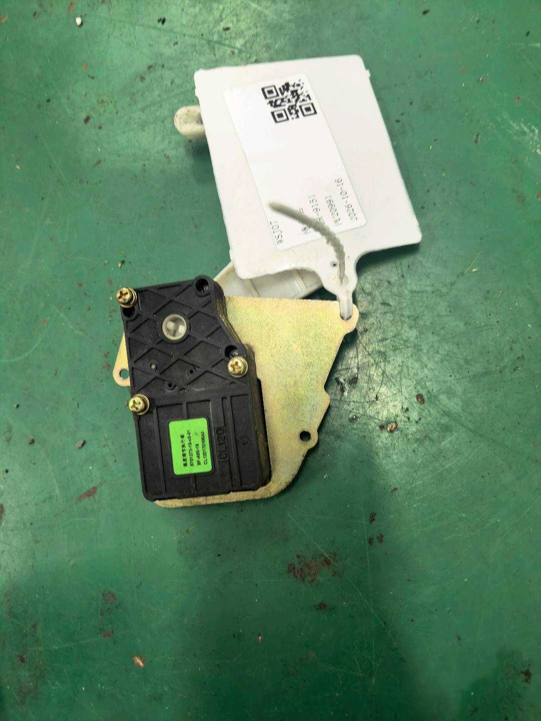 1067002249 内外循环调节执行器