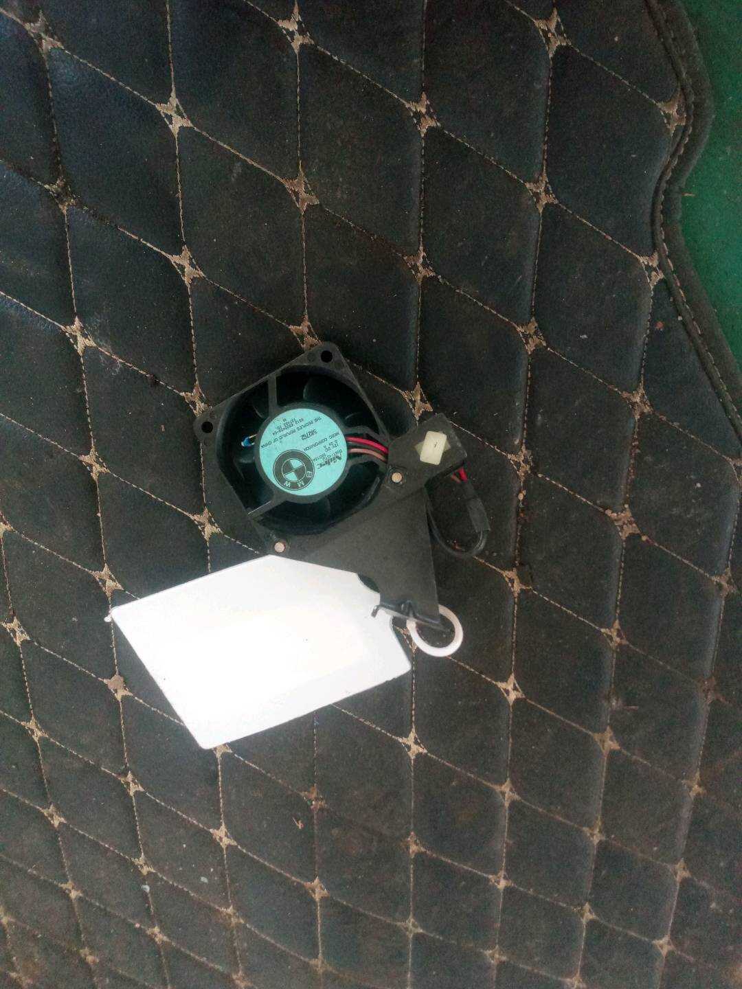 65126920409 Fan