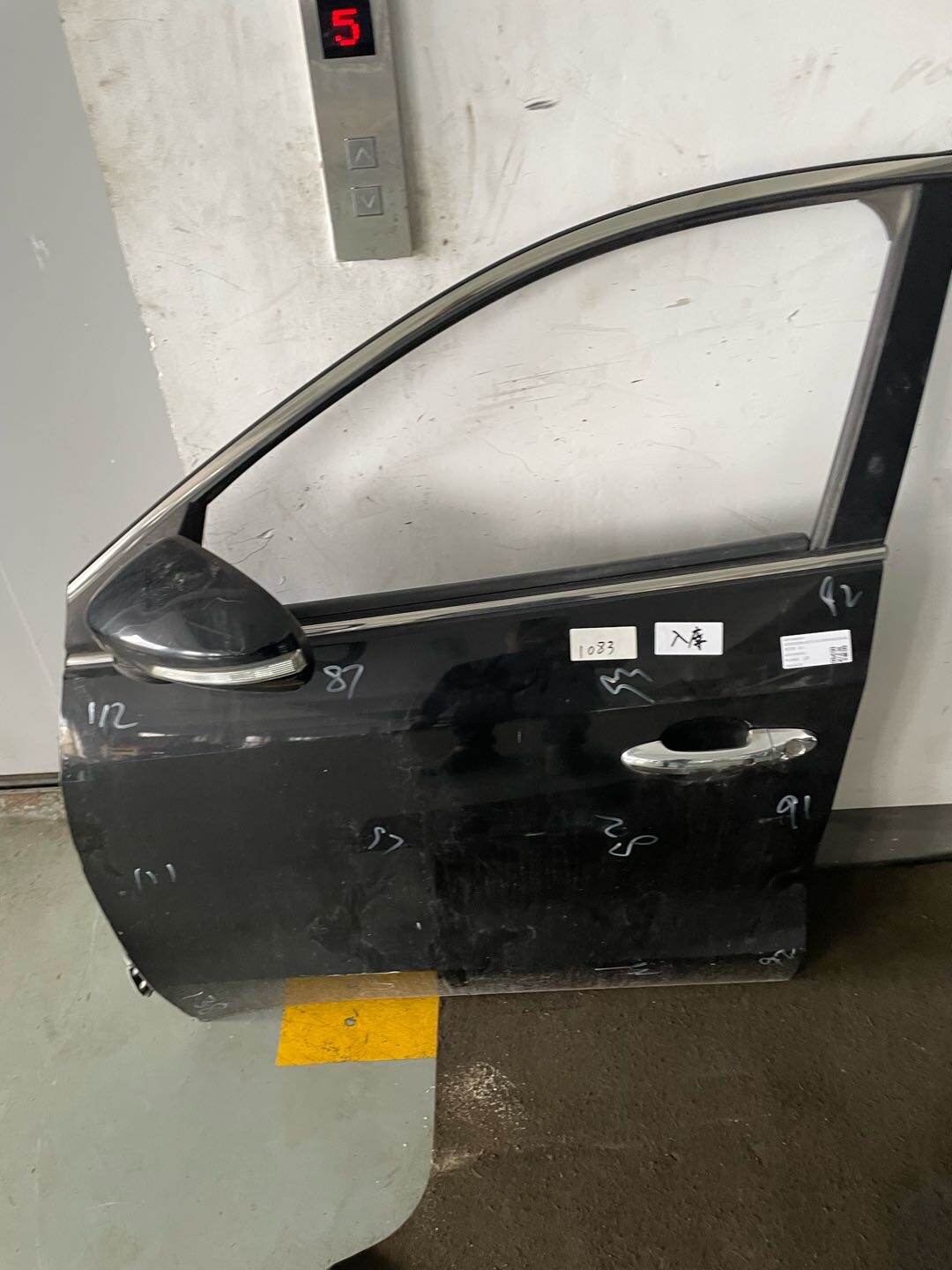 6101100SA01 Front Door Shell, Left